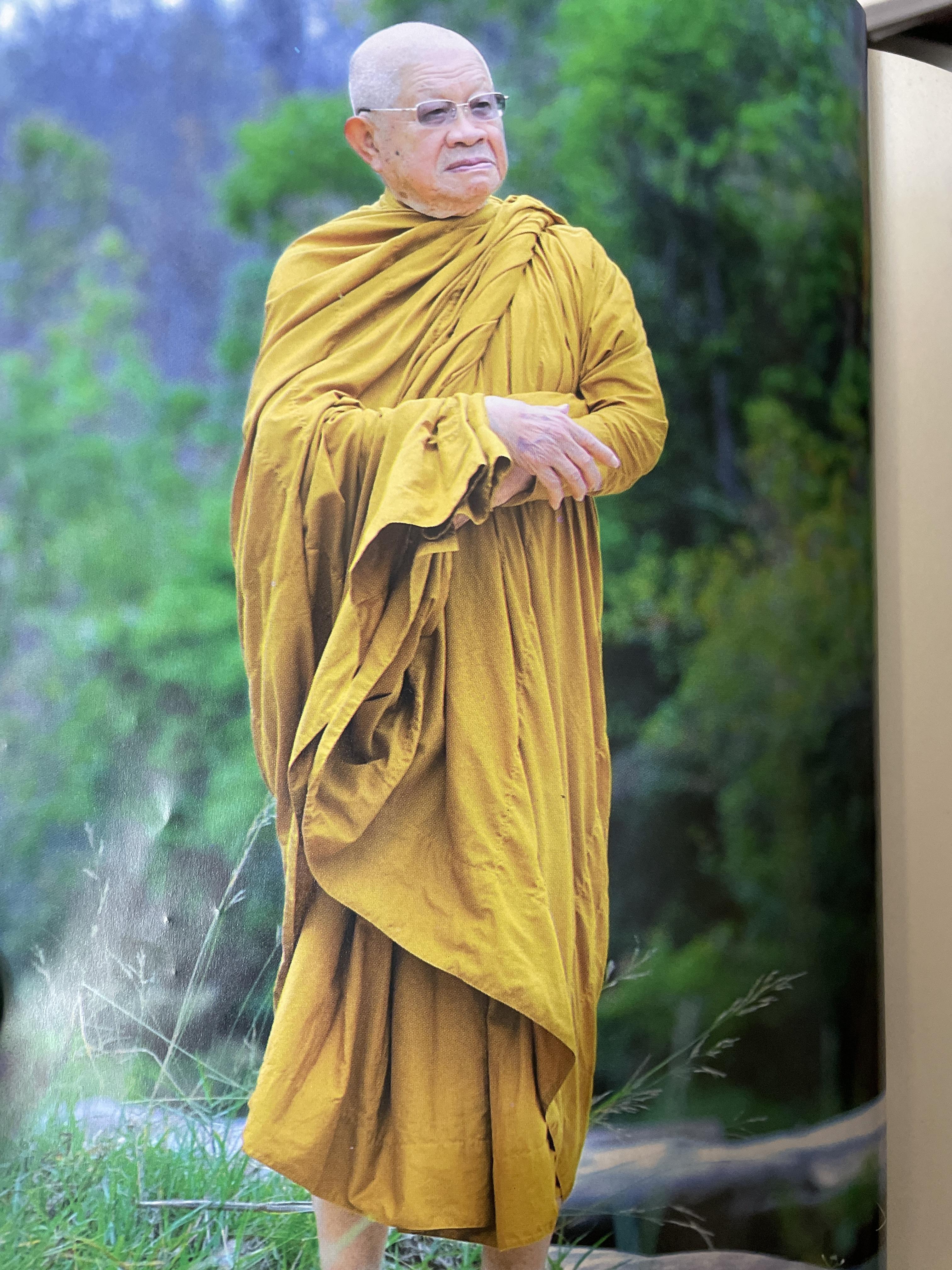 หลักสูตรครูสมาธิ-ชั้นสุง พระธรรมมงคลญาณ(หลวงพ่อวิริยังค์ สิรินฺธโร) 800 กรัม