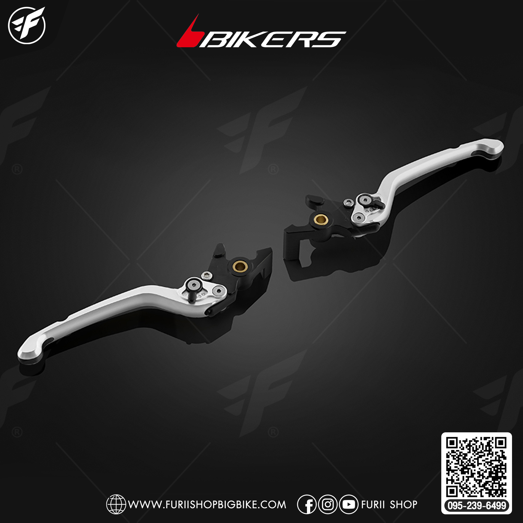 Bikers มือเบรกหน้า - หลังปรับระดับ รุ่นพรีเมียม 03 H0919 for Honda X-ADV 2021