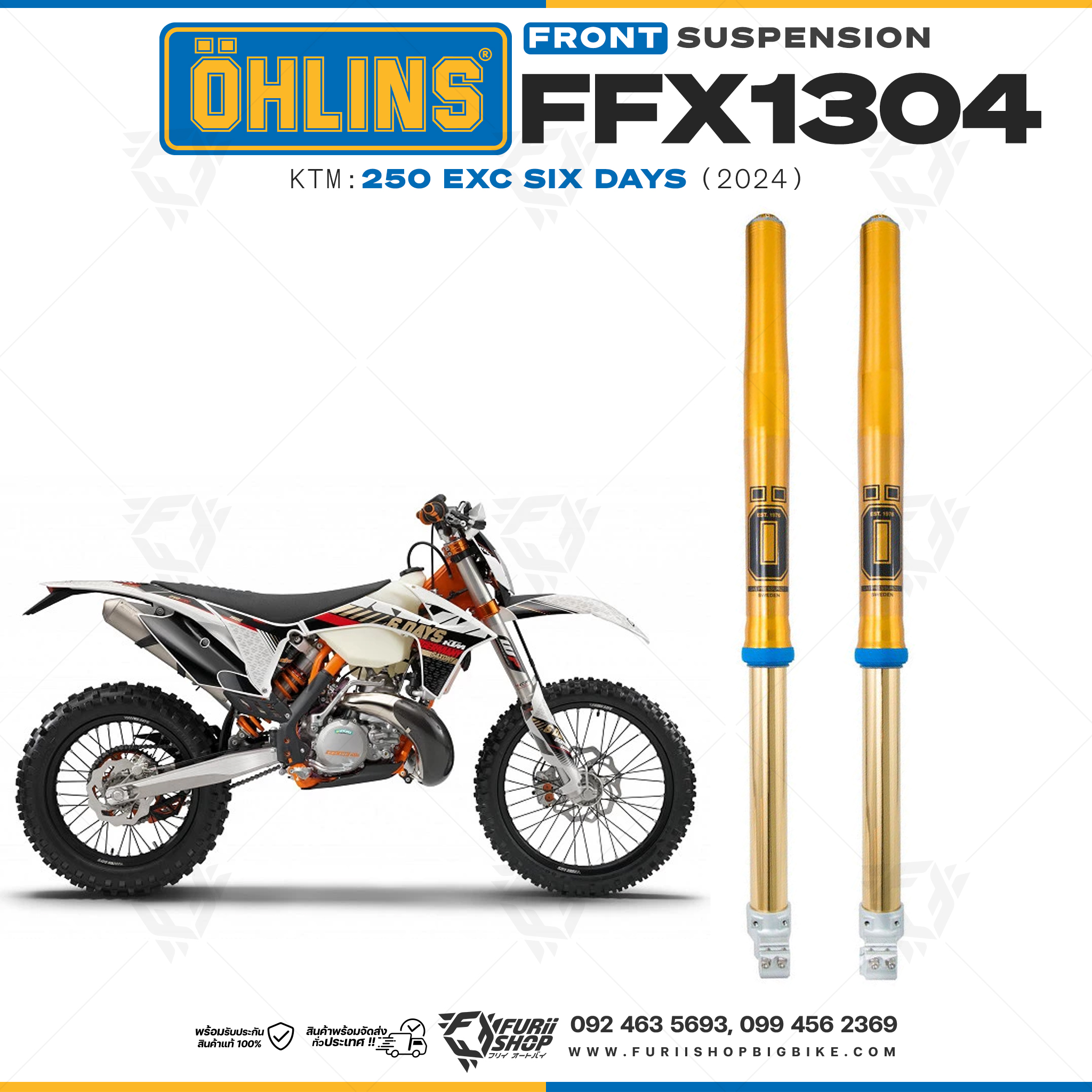 โช้คหน้า OHLINS FFX1304 FOR KTM 250 EXC Six days 2024