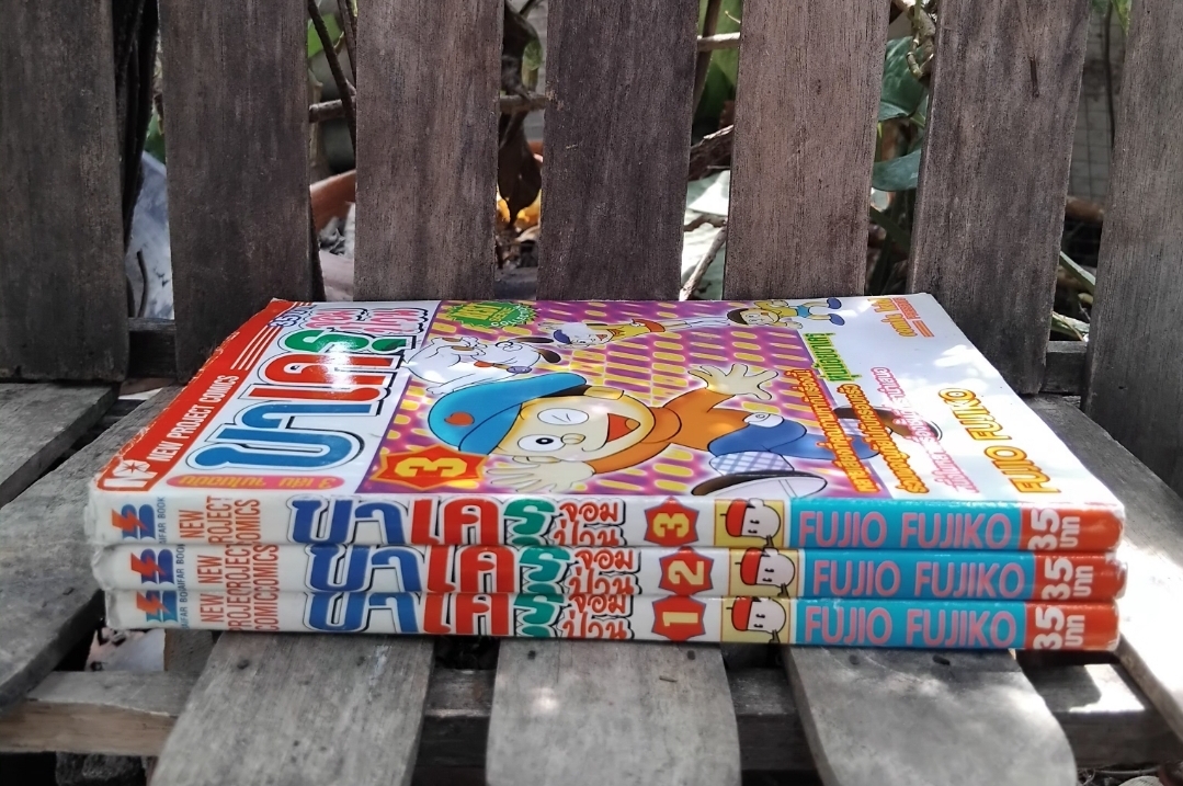 บาเครุจอมป่วน 3 เล่มครบชุด สะสม มีตำหนิเล็กน้อยครับ