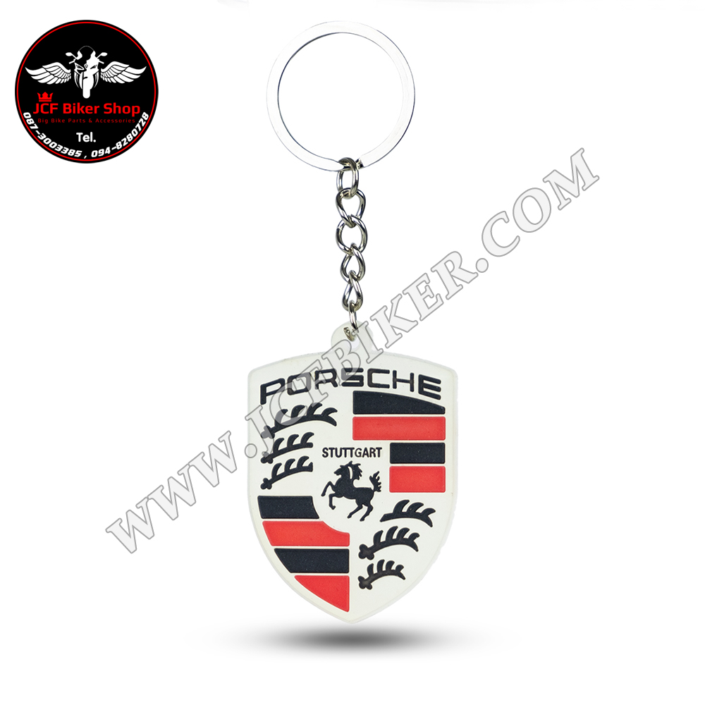 พวงกุญแจ Porsche