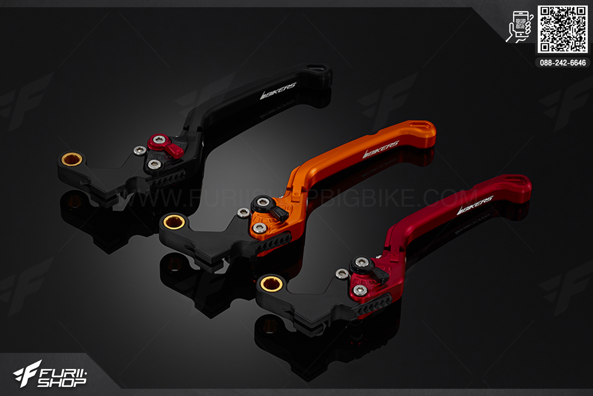มือครัช มือคลัทช์ปรับระดับพับได้ รุ่นพรีเมียม Bikers Honda CB650F (2013-2016) ก้านครัช