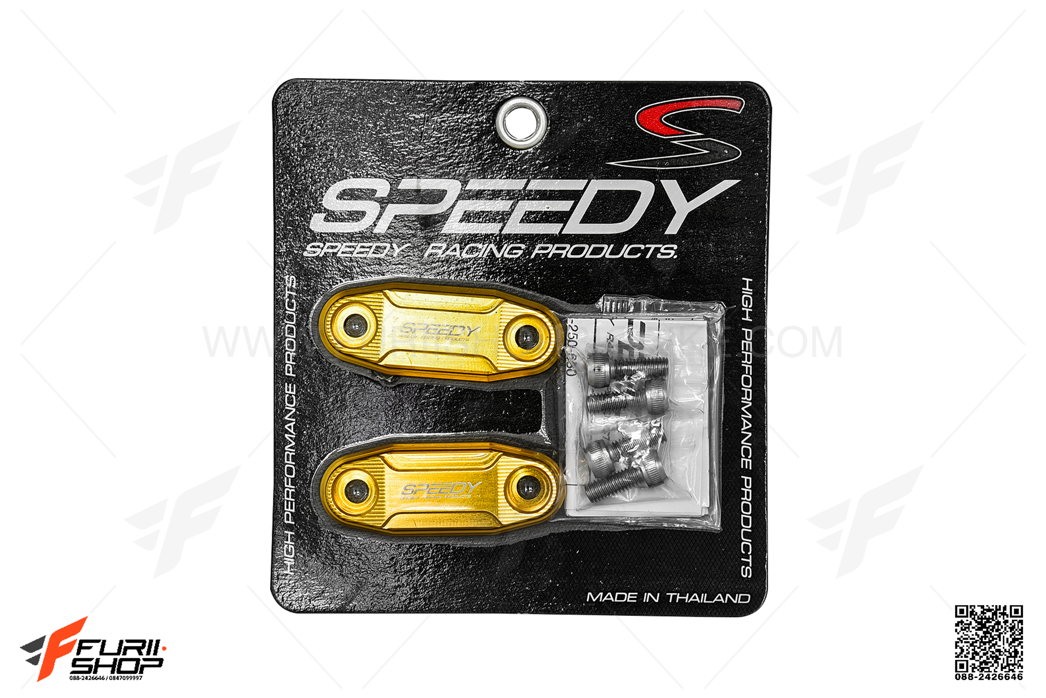 อุดกระจก SPEEDY สีทอง FOR KAWASAKI NINJA300