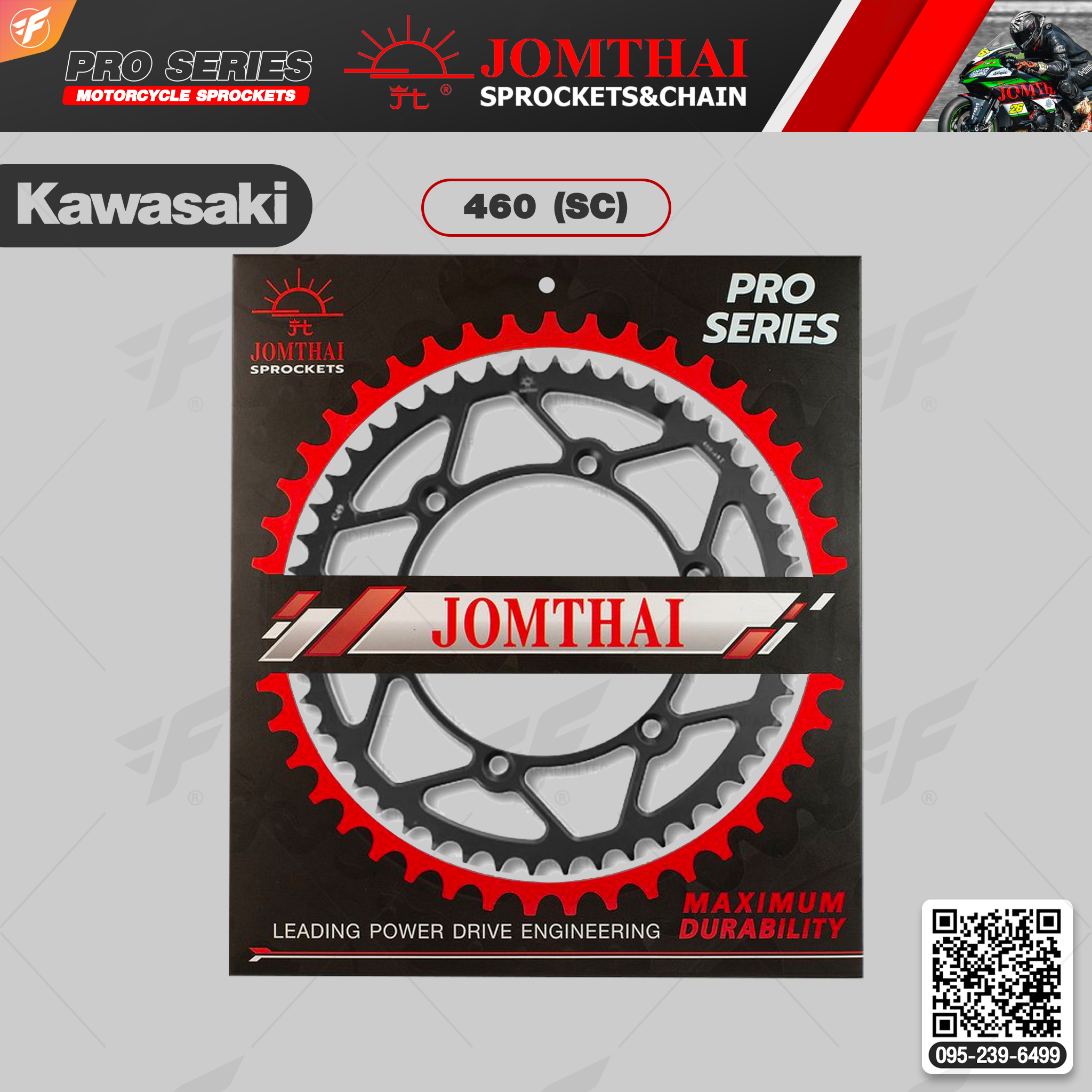 สเตอร์หลัง JOMTHAI (พระอาทิตย์) : 460 (SC) For Kawasaki KX125, KLX230-250, KDX200-250