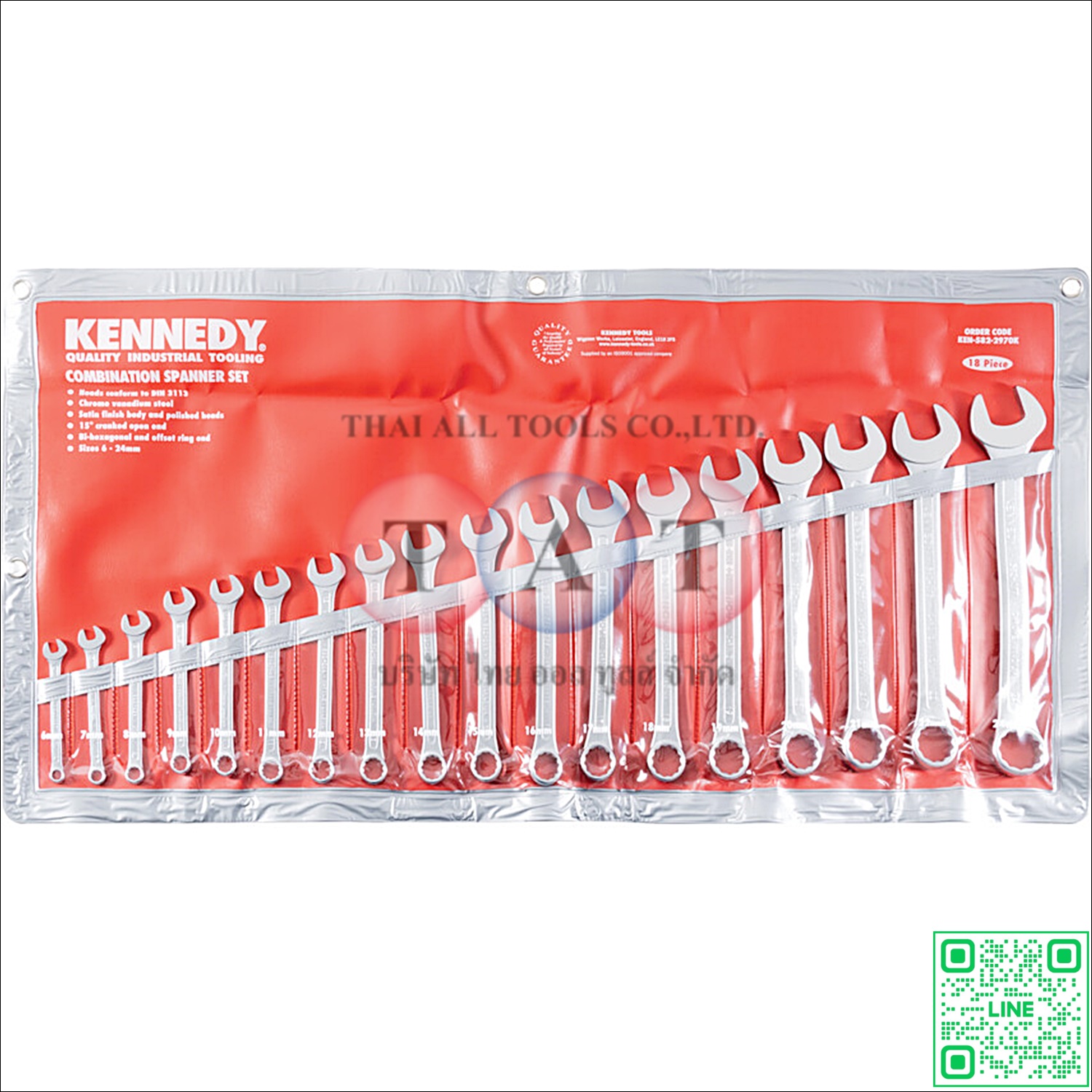 KEN5822970K Kennedy Metric, Combination Spanner Set, 6 - 24mm, Set of 18, Chrome Vanadium Steel