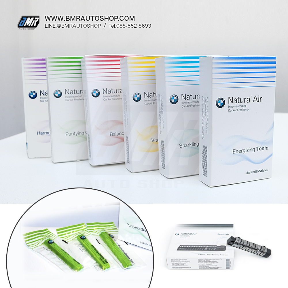 ไส้น้ำหอม Natural Air ของแท้จาก BMW ( Part No.883122285674-679 )