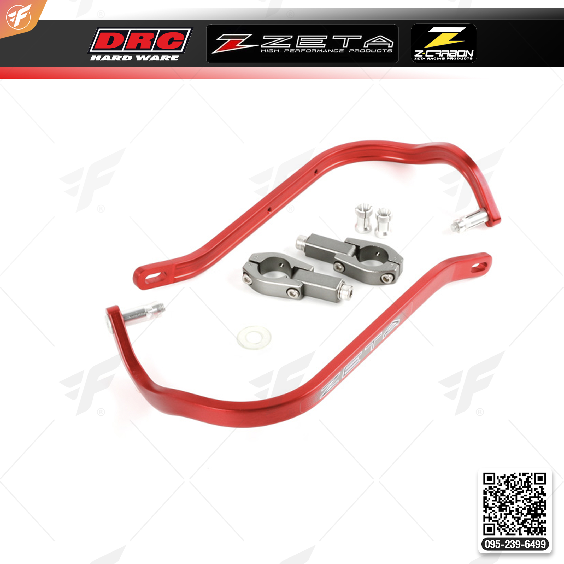 สินค้า ZETA ARMOR-GUARD BENDED FOR 28.6MM BAR RED (ZE72-0104)