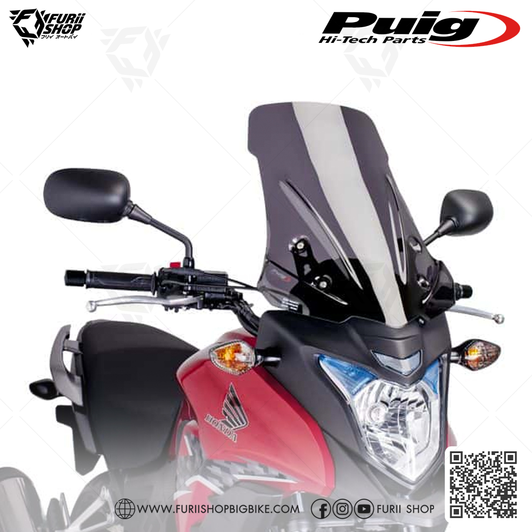 ชิลด์หน้า Puig Windshield Touring : for Honda CB 500 X 2013-2015