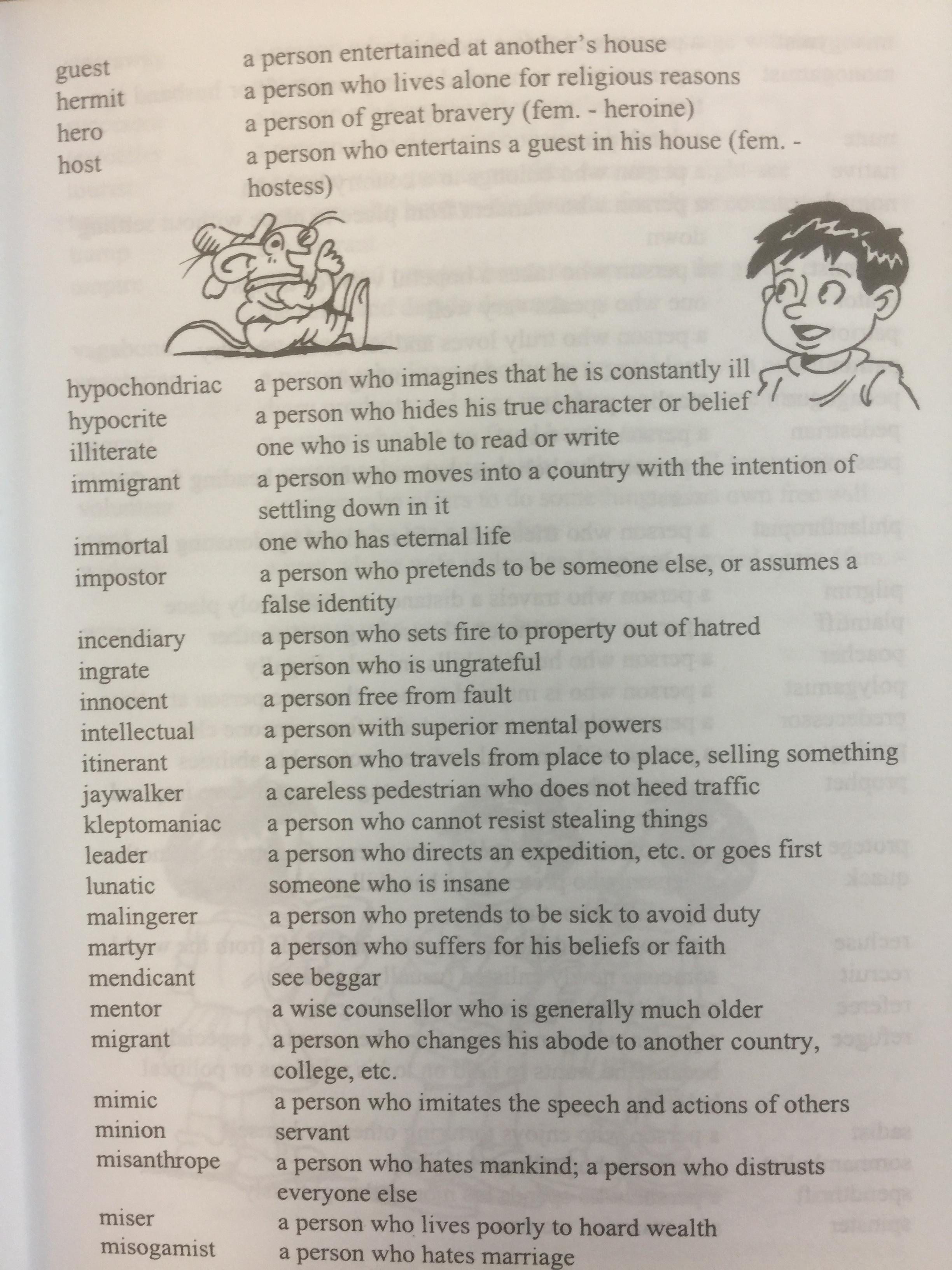 BASIC STUDENTS ‘ VOCABULARY is a most comprehensive guide to mastering the English language BY Sophie Leu . 0 กก.