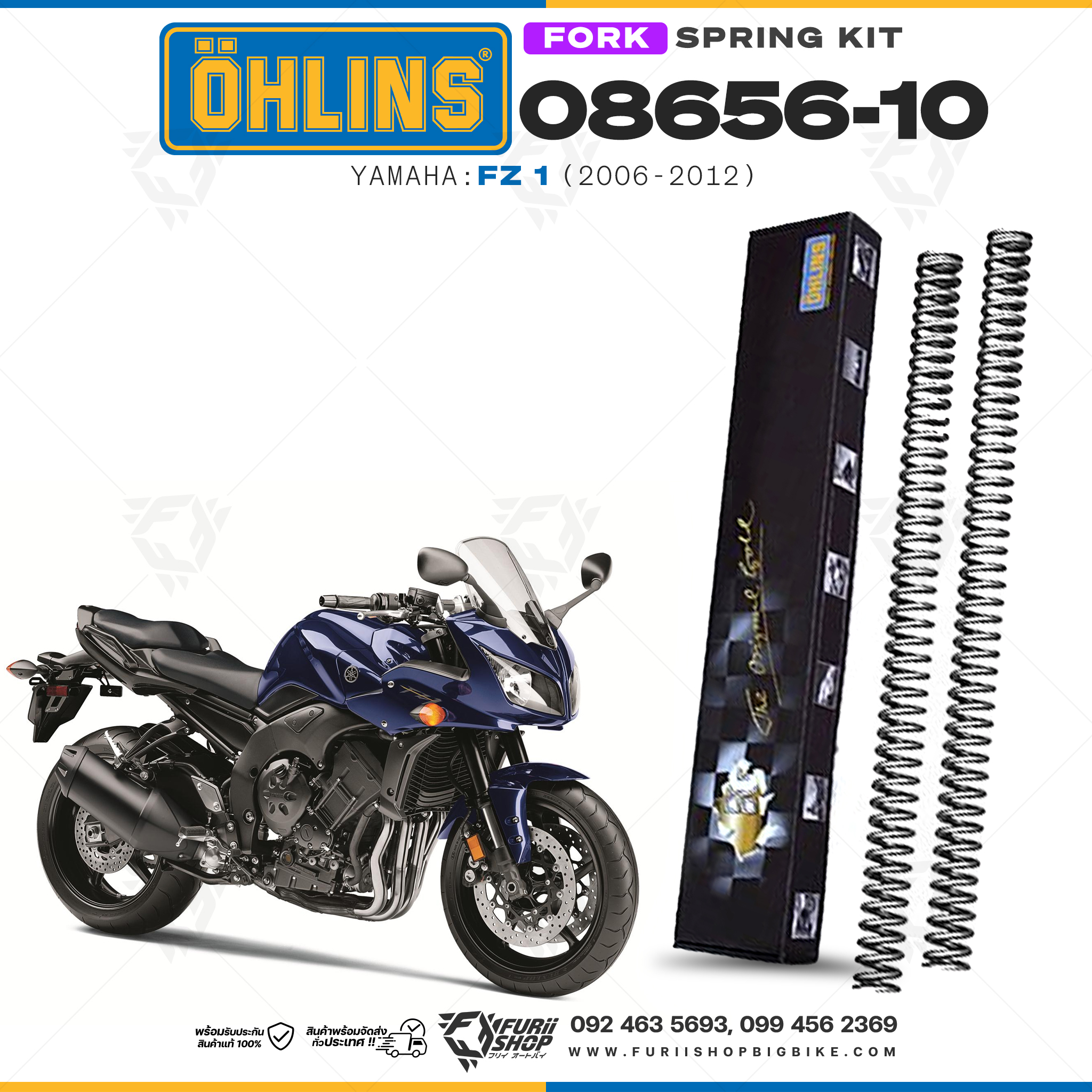 สปริงโช้คหน้า Ohlins 08656-10 For Yamaha FZ 1 2006-2012