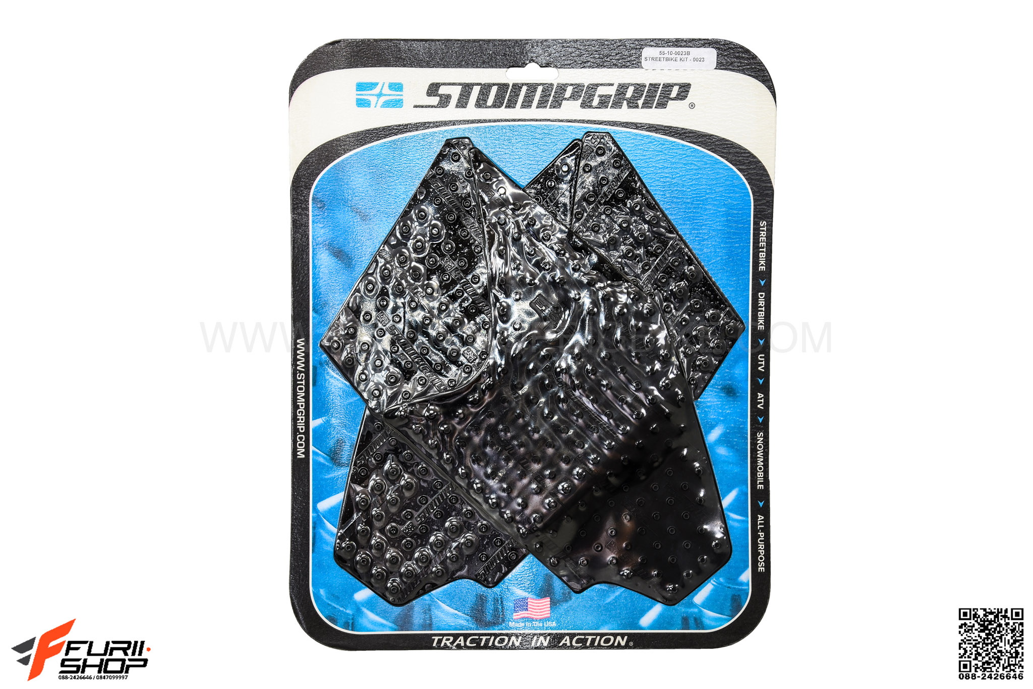 กันรอยข้างถัง STOMPGRIP CBR1000RR สีดำ