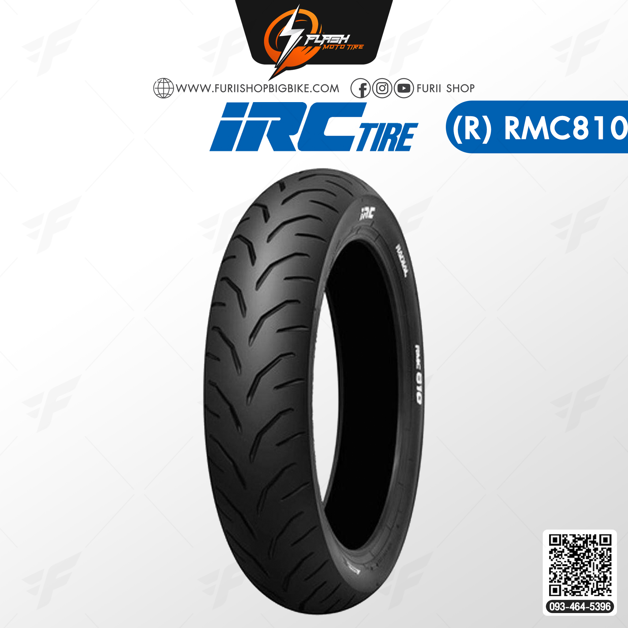 ยางมอเตอร์ไซค์ IRC RMC810 T/L ยางหลัง : 160/60 ZR17