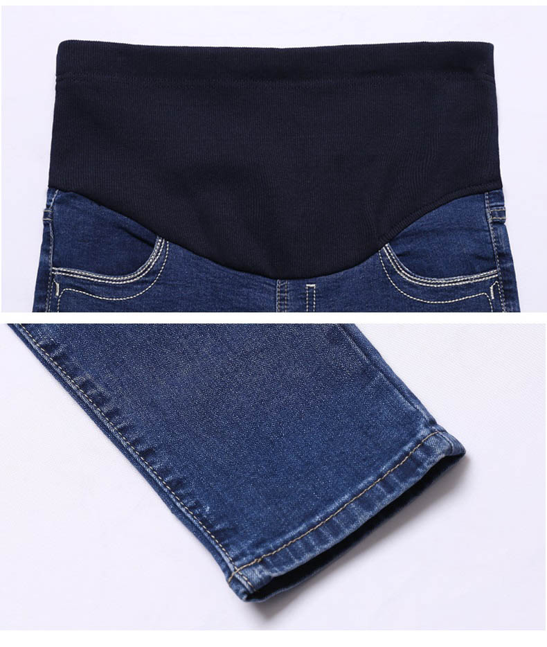 กางเกงยีนส์คนท้อง