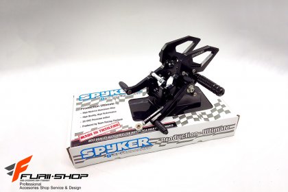 เกียร์โยง Spyker สีดำ Z125