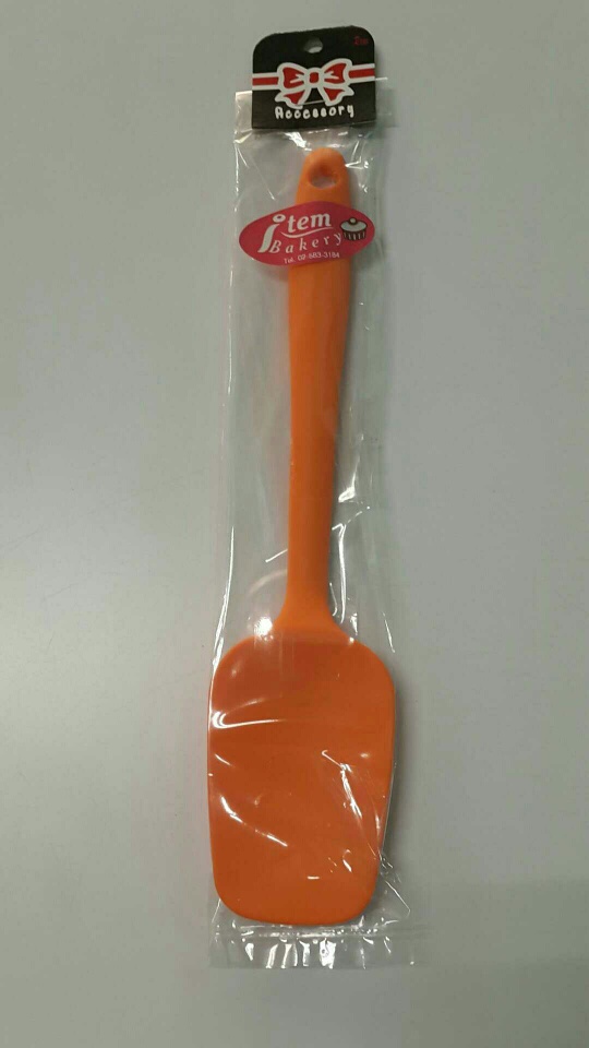 พายซิลิโคน