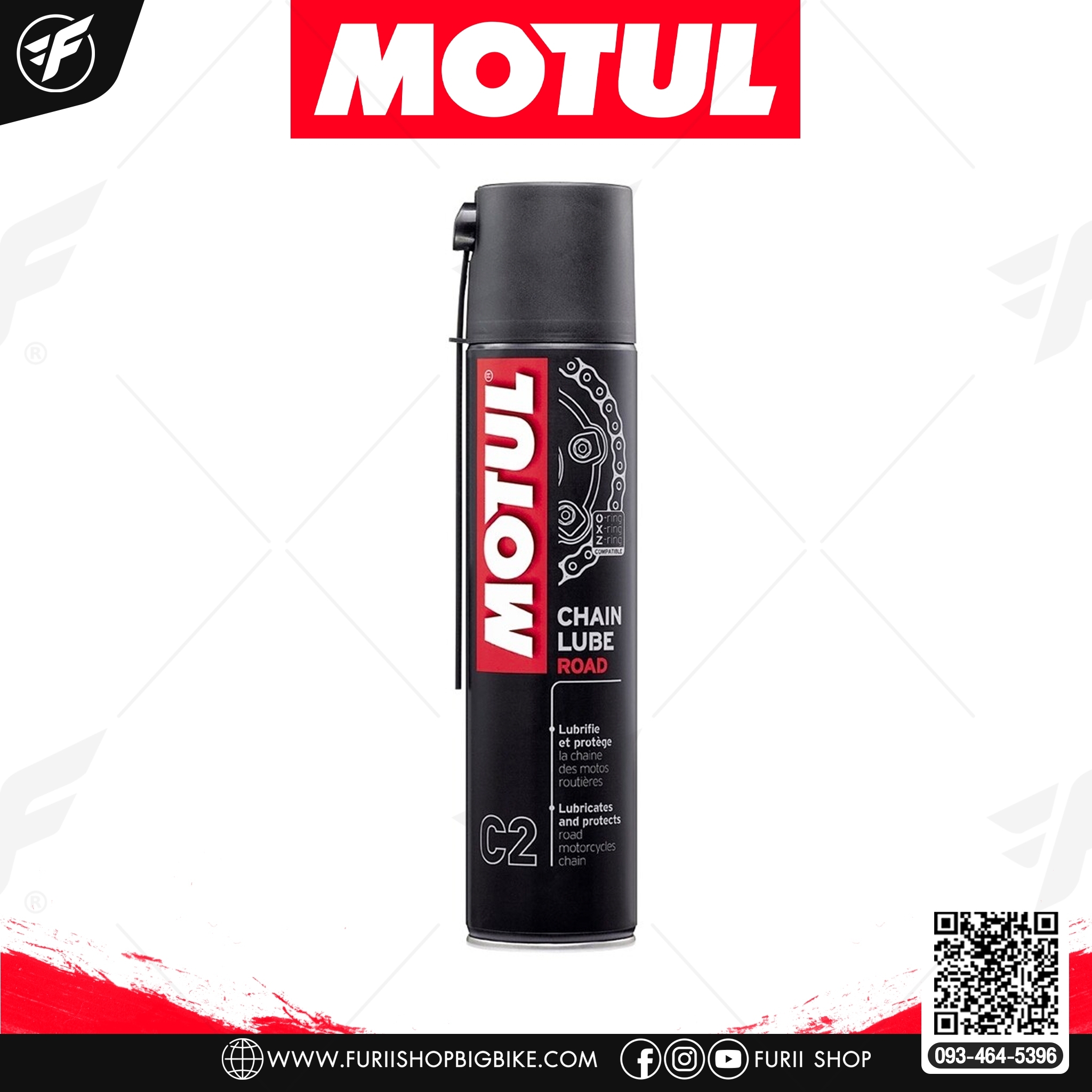 สเปย์น้ำยาทำความสะอาดโซ่ Motul C2 chain lube road 0.4 ลิตร (กระป๋องใหญ่)