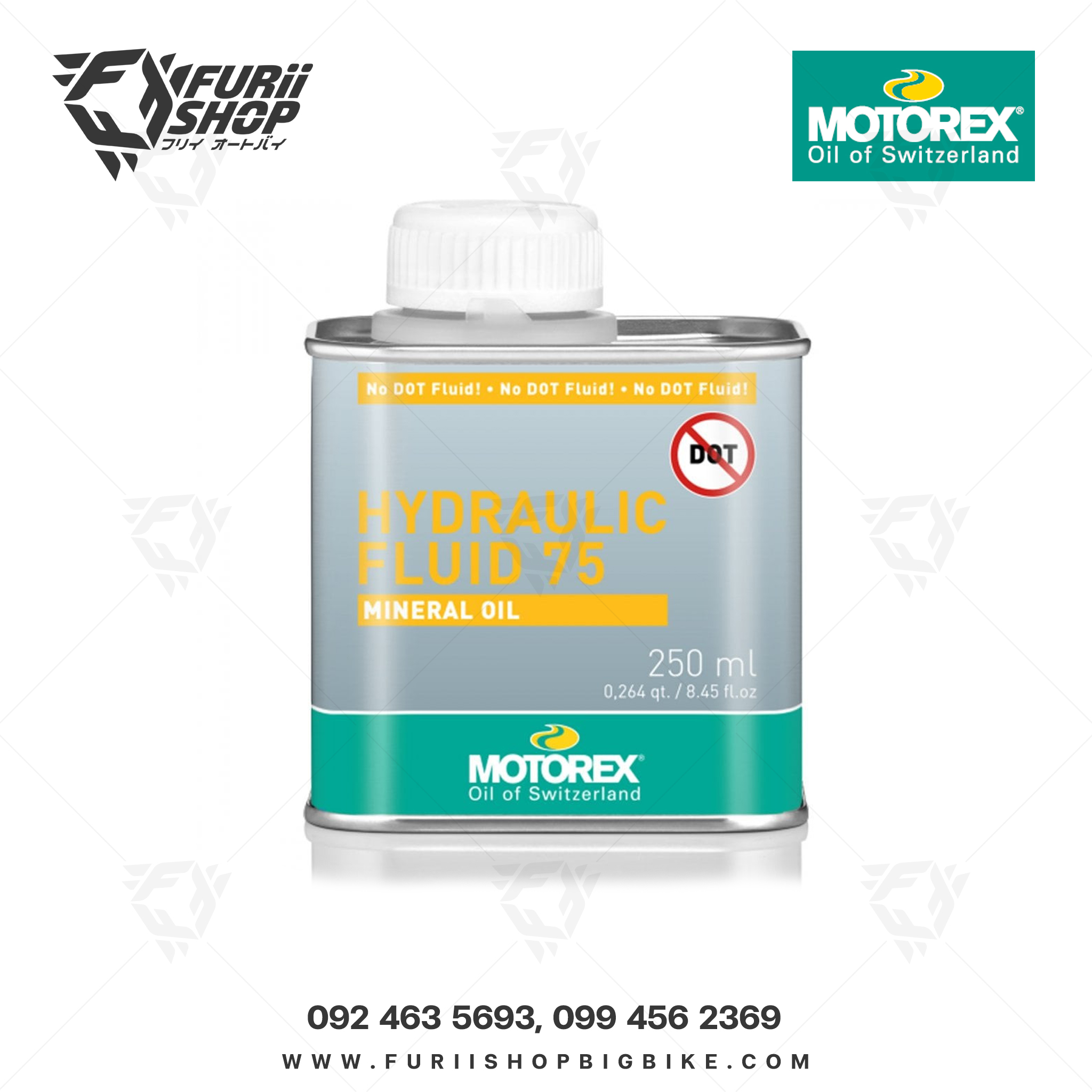 น้ำมันแร่สำหรับรถมอเตอร์ไซค์ MOTOREX Hydrulic Fluid 75 (250ml)