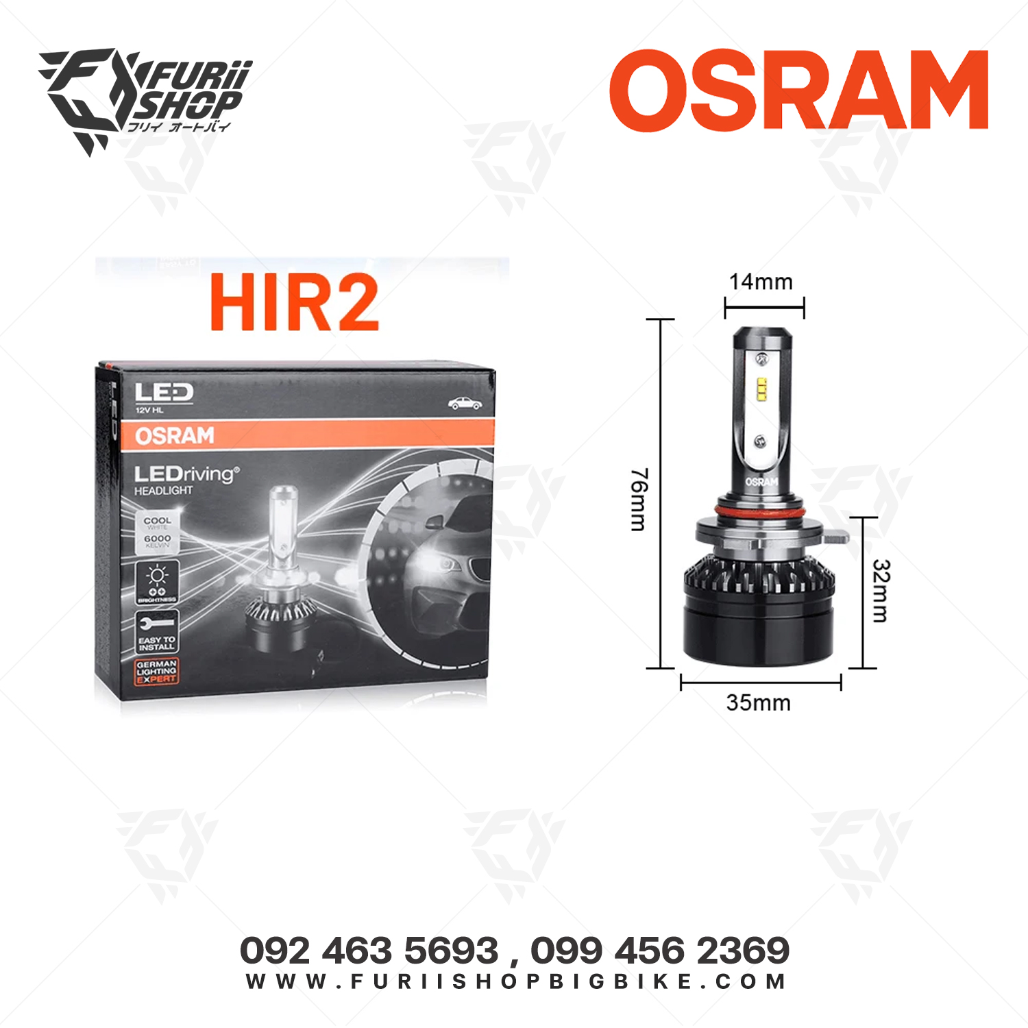 หลอดไฟ OSRAM Super LED: H4 / H7 / H11 HIR2