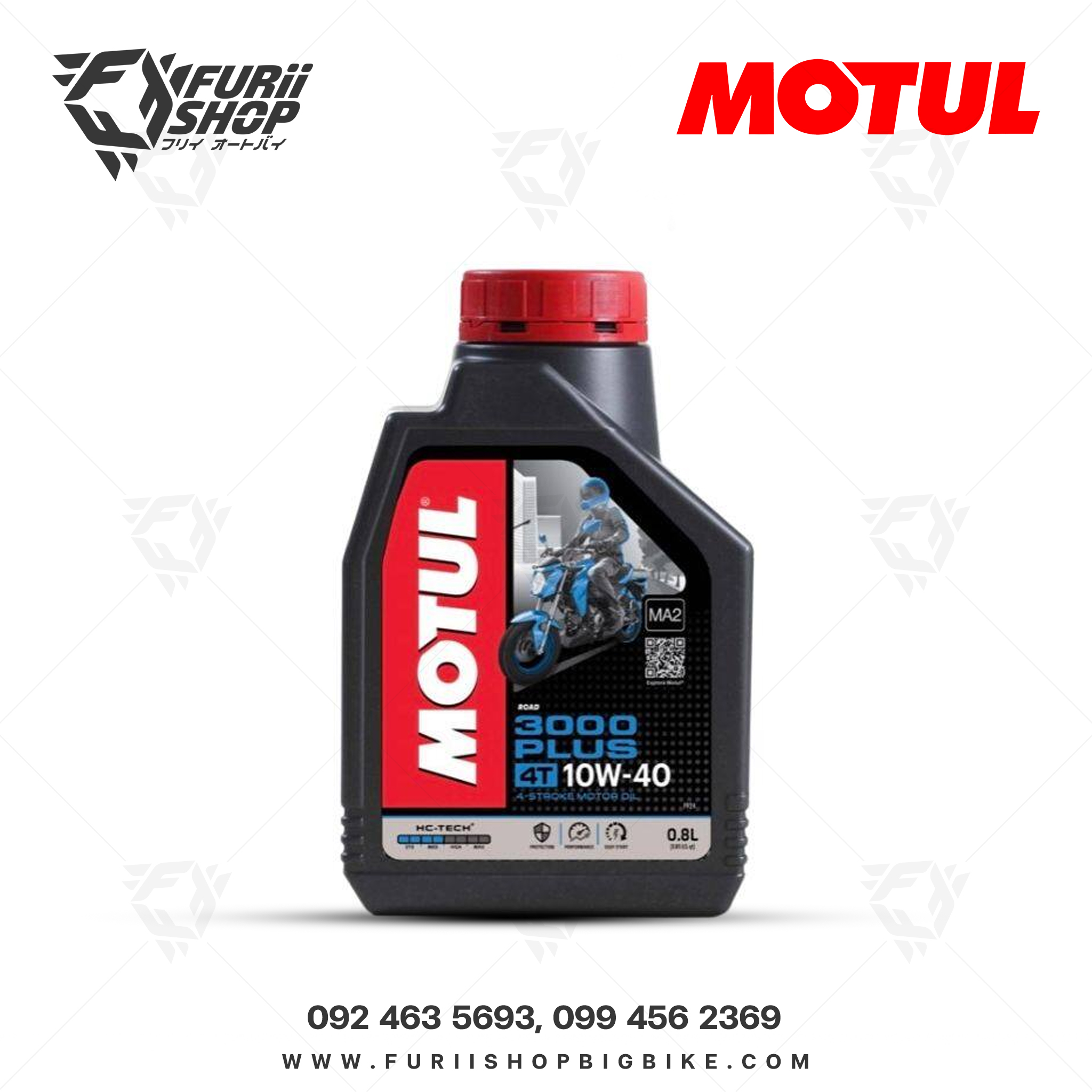 น้ำมันเครื่อง Motul 3000 Plus 4T 10W40 0.8 ลิตร