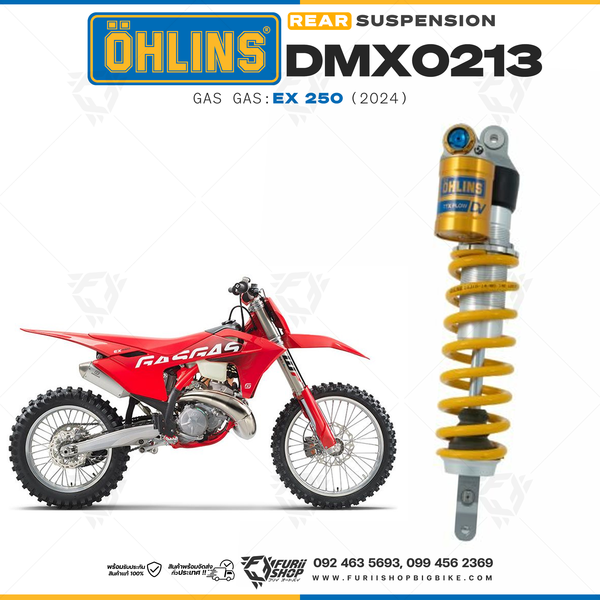 โช๊คหลังแต่ง Ohlins DMX0213 For Gas Gas EX 250 ปี 2024