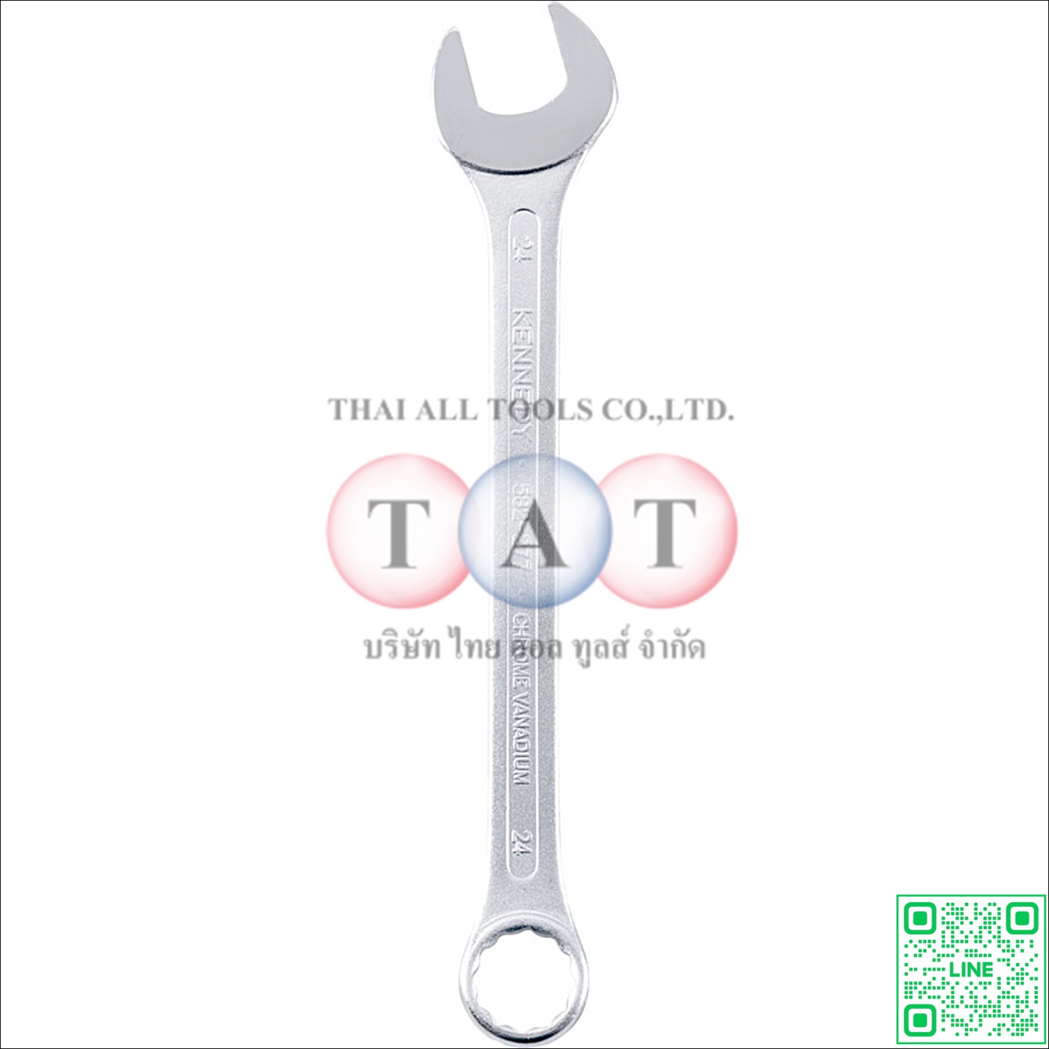 KEN5822970K Kennedy Metric, Combination Spanner Set, 6 - 24mm, Set of 18, Chrome Vanadium Steel