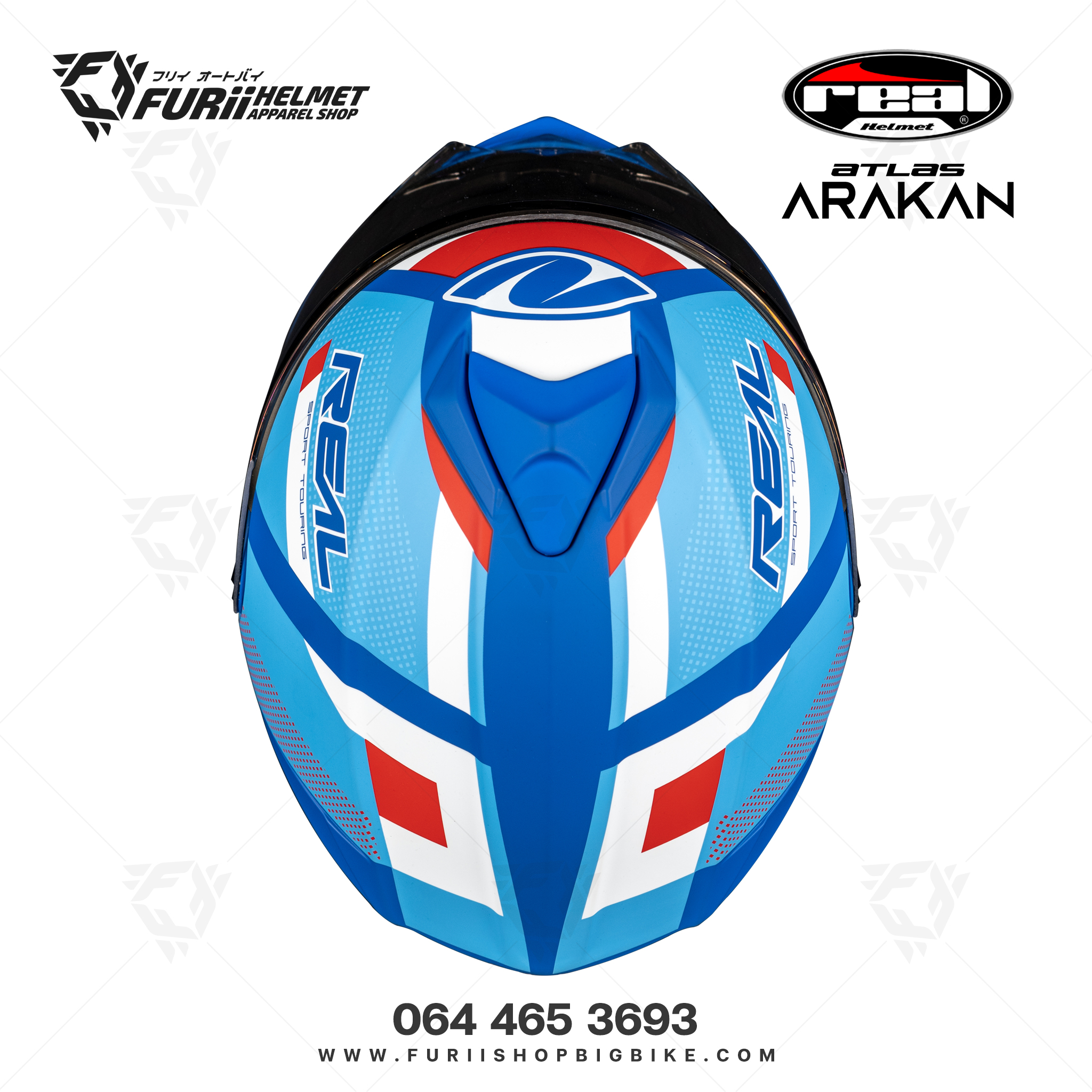 หมวกกนน็อคเต็มใบ Real Atlas Arakan : น้ำเงิน-แดง(ด้าน)