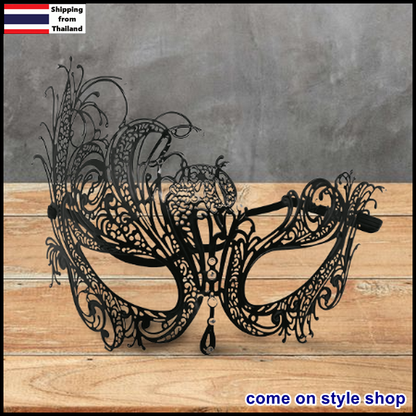 หน้ากากโลหะ หน้ากากแฟนซี metal fancy mask
