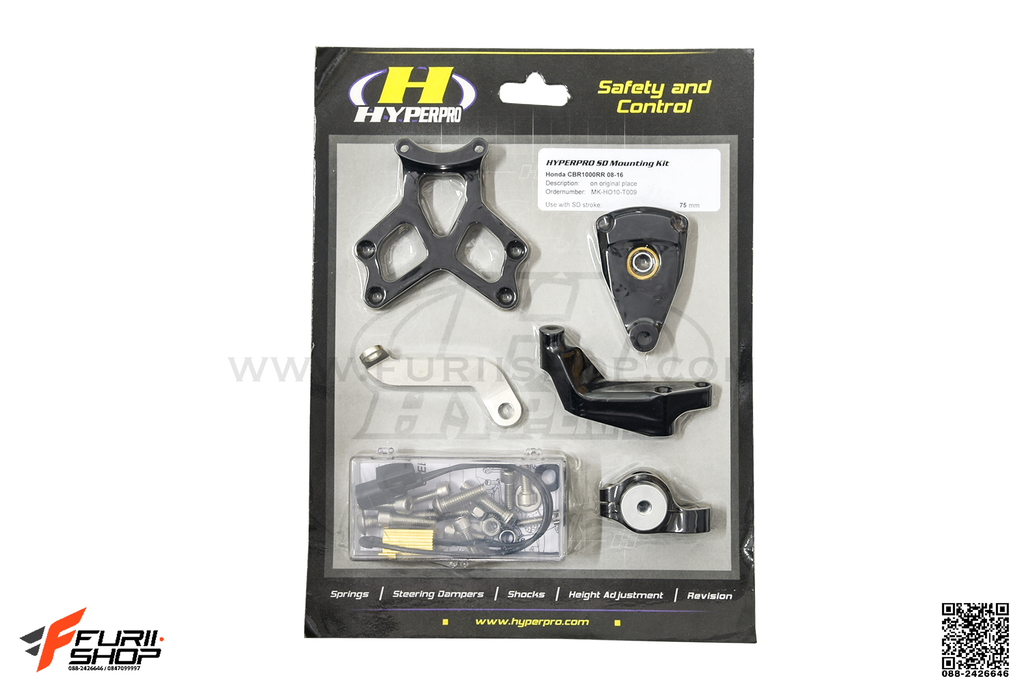 ขาจับกันสะบัด HYPERPRO สีดำ FOR HONDA CBR1000RR