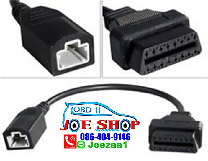 Honda Interface Module HIM