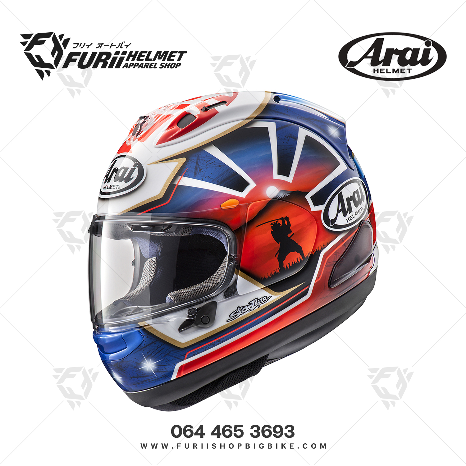 หมวกกันน็อคเต็มใบ Arai : RX-7V EVO Pedrosa Spirit Blue