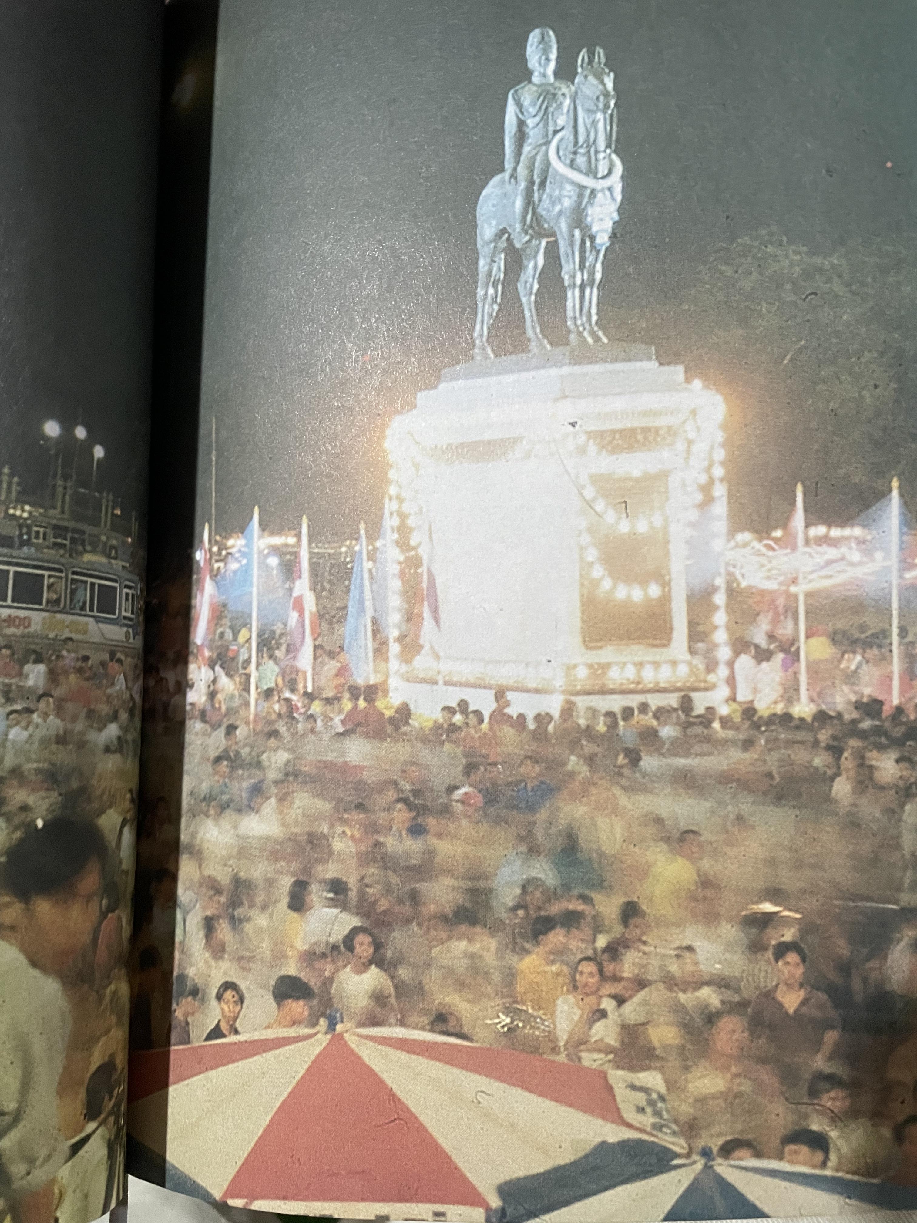ลัทธิพิธี เสด็จพ่อ ร.5 ผู้เขียน นิธิ เอียวศรีวงศ์ เป็นหนังสือชุด ศิลปวัฒนธรรม ฉบับพิเศษ 0 กก.