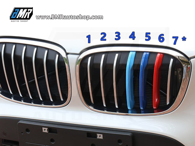 แถบสีพลาสติก M ติดกระจังหน้า BMW X1 F48 / F48 LCI