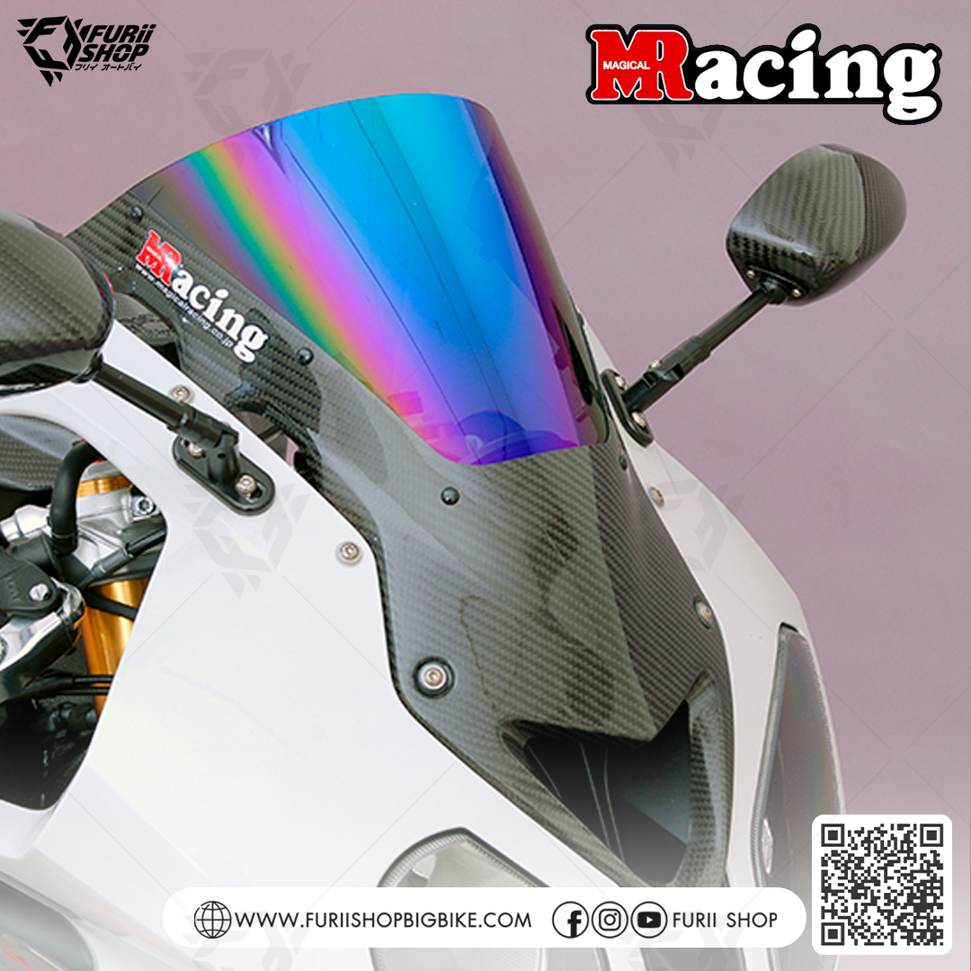 ชิลด์ปรอท Magical Racing Windshield : for BMW S1000RR 2009-2014 /HP4