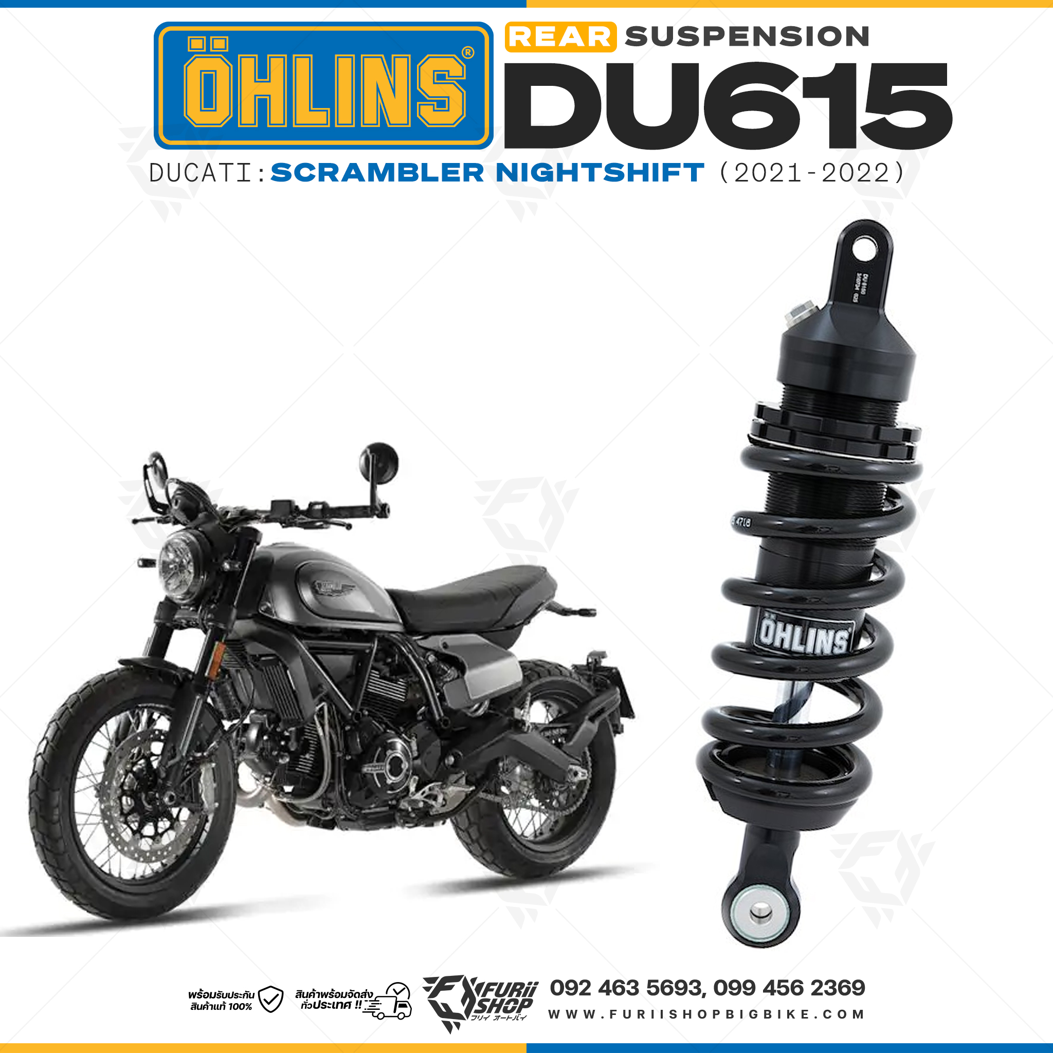 โช๊คหลังแต่ง Ohlins DU615 For Ducati Scrambler Nightshift ปี 2021-2022