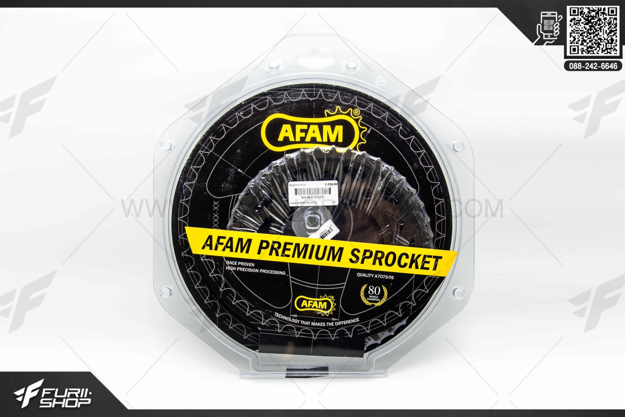 สเตอร์หลัง AFAM R1 (2015-2018)