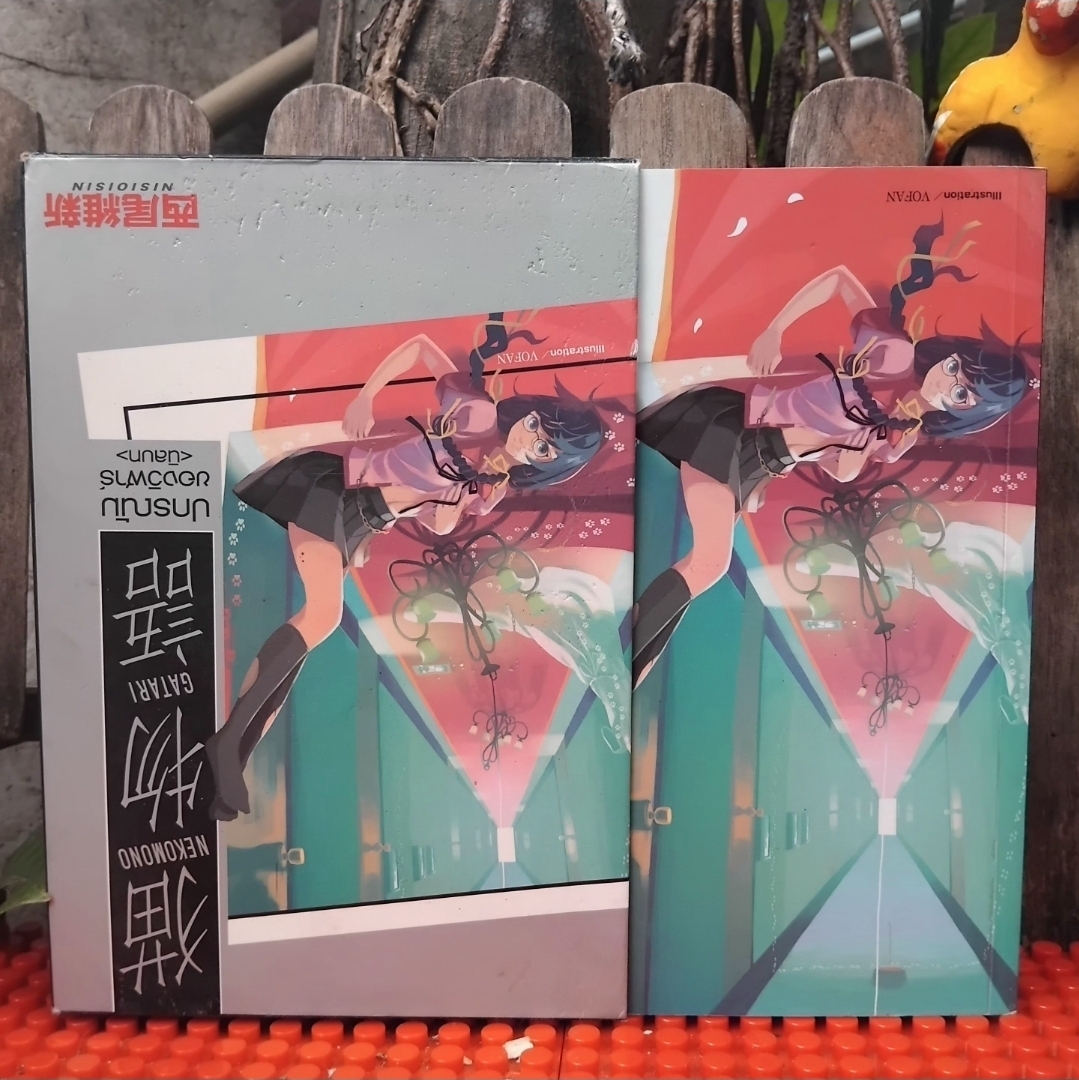 BOX SET ปกรณัมของเหล่าภูต ภาคปฐมบท กับ ปัจฉิมบท (มือ1ในซีล)และ ปกรณัมของวิฬาร์(นิลบท) สะสมเทียบมือ1