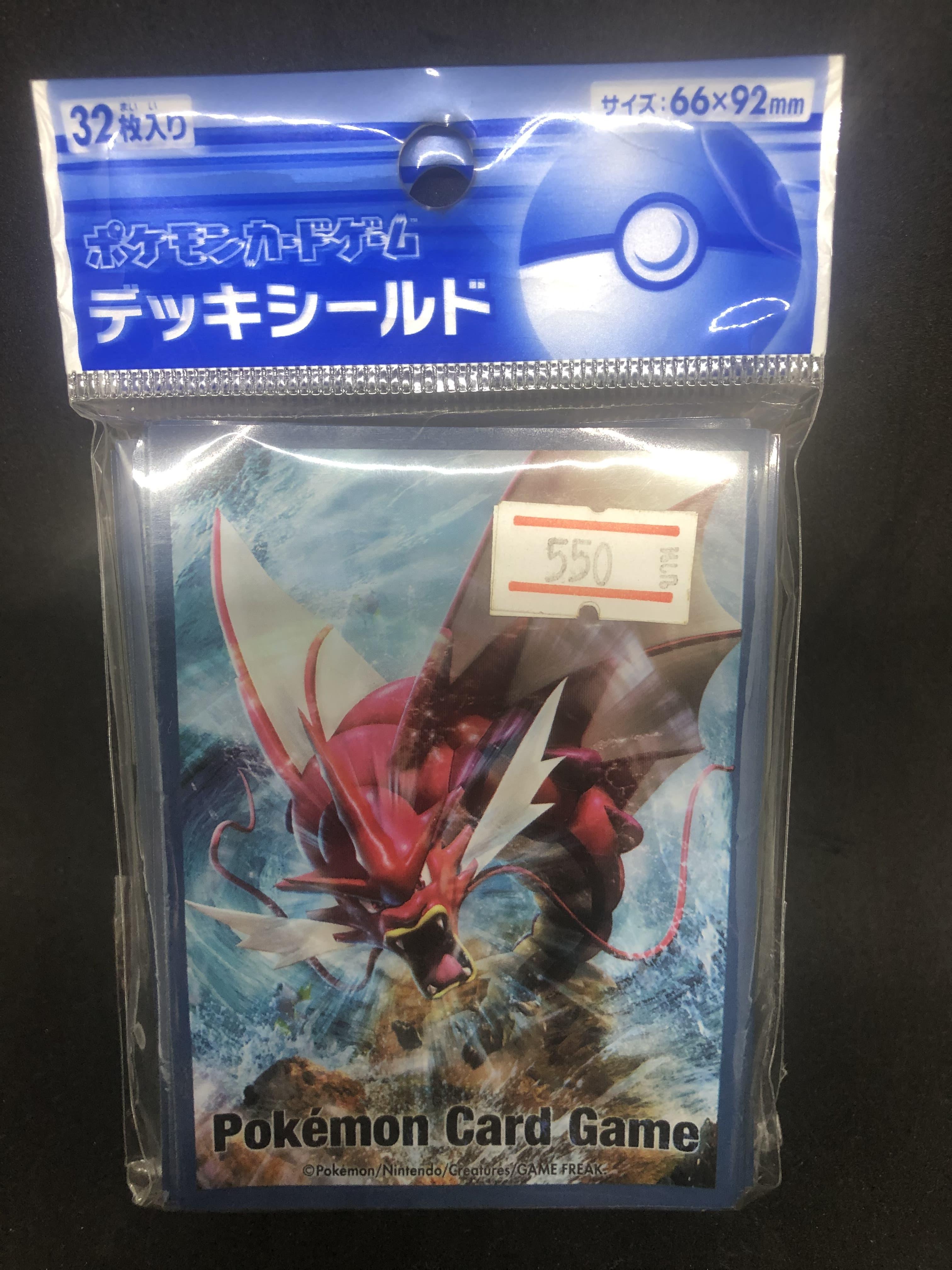 Sleeve Pokemon Red Gyarados 64 ซอง