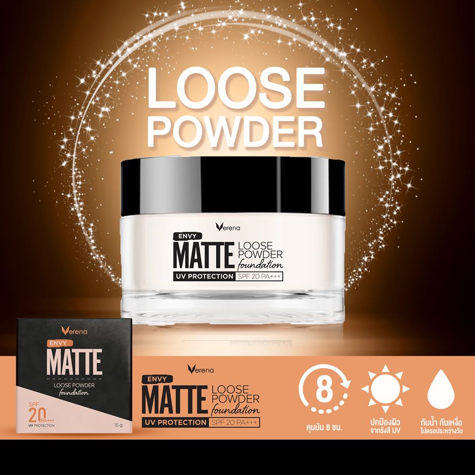 แป้งฝุ่น Verena Envy Matte Loose Powder Foundation UV Protection SPF20 PA+++