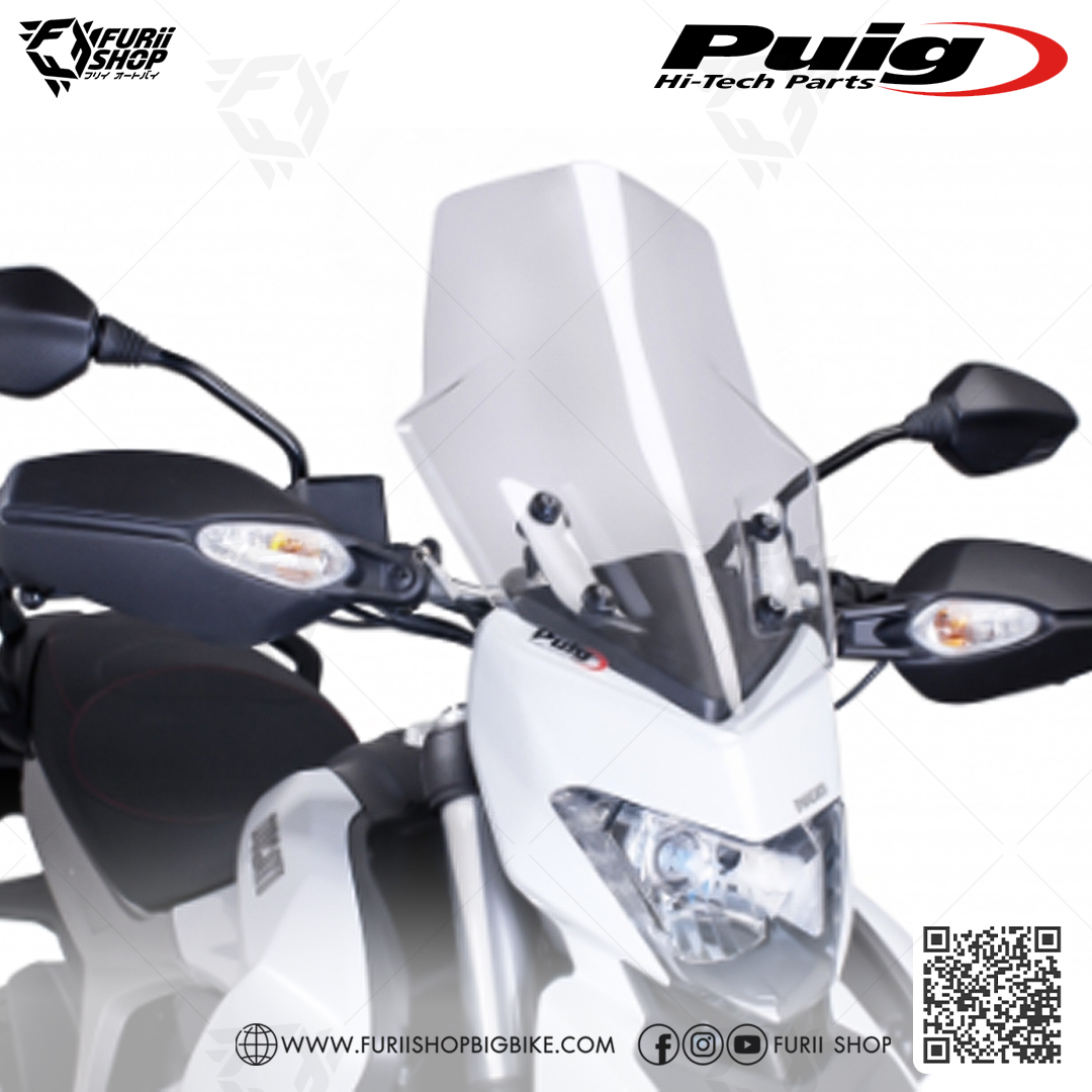 ชิวหน้า PUIG TOURING WINDSHIELD H-Light Smoke (ควันอ่อน) FOR Ducati Hyper 821 & Hyperstrada 821 & Hyper 939 2016