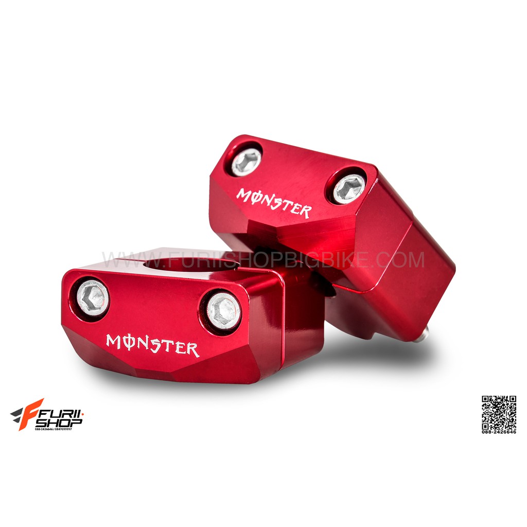 ตุ๊กตาแฮนด์ MONSTER สีแดง