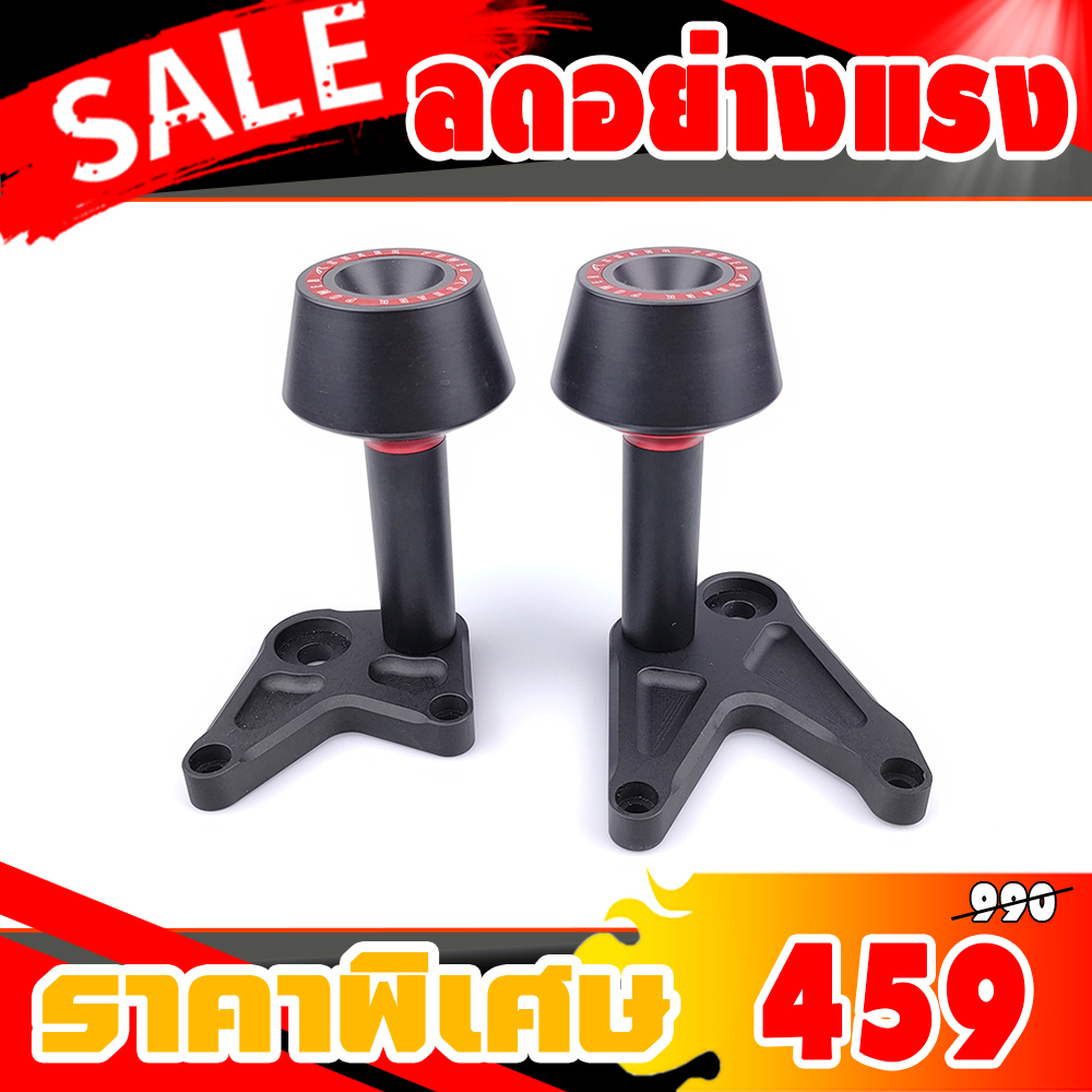 กันล้มข้างเครื่องรถมอเตอร์ไซค์ CB650F CBR650F CB650R CBR650R ปี 2014- 2018 วัสดุอลูมิเนียมอย่างดี งานCNC คุณภาพสูง