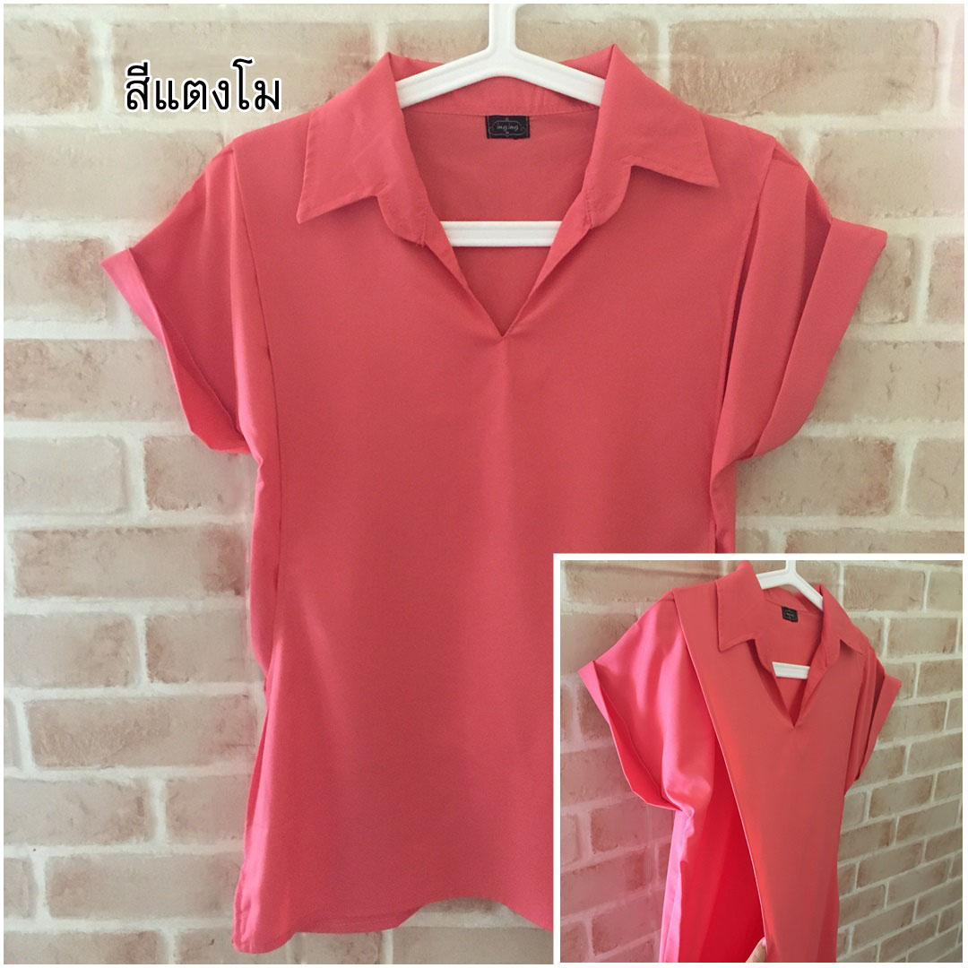 FS05_[Size-L-สีแตงโม]_เสื้อให้นมแหวกข้างทรงค้างคาวคอปก