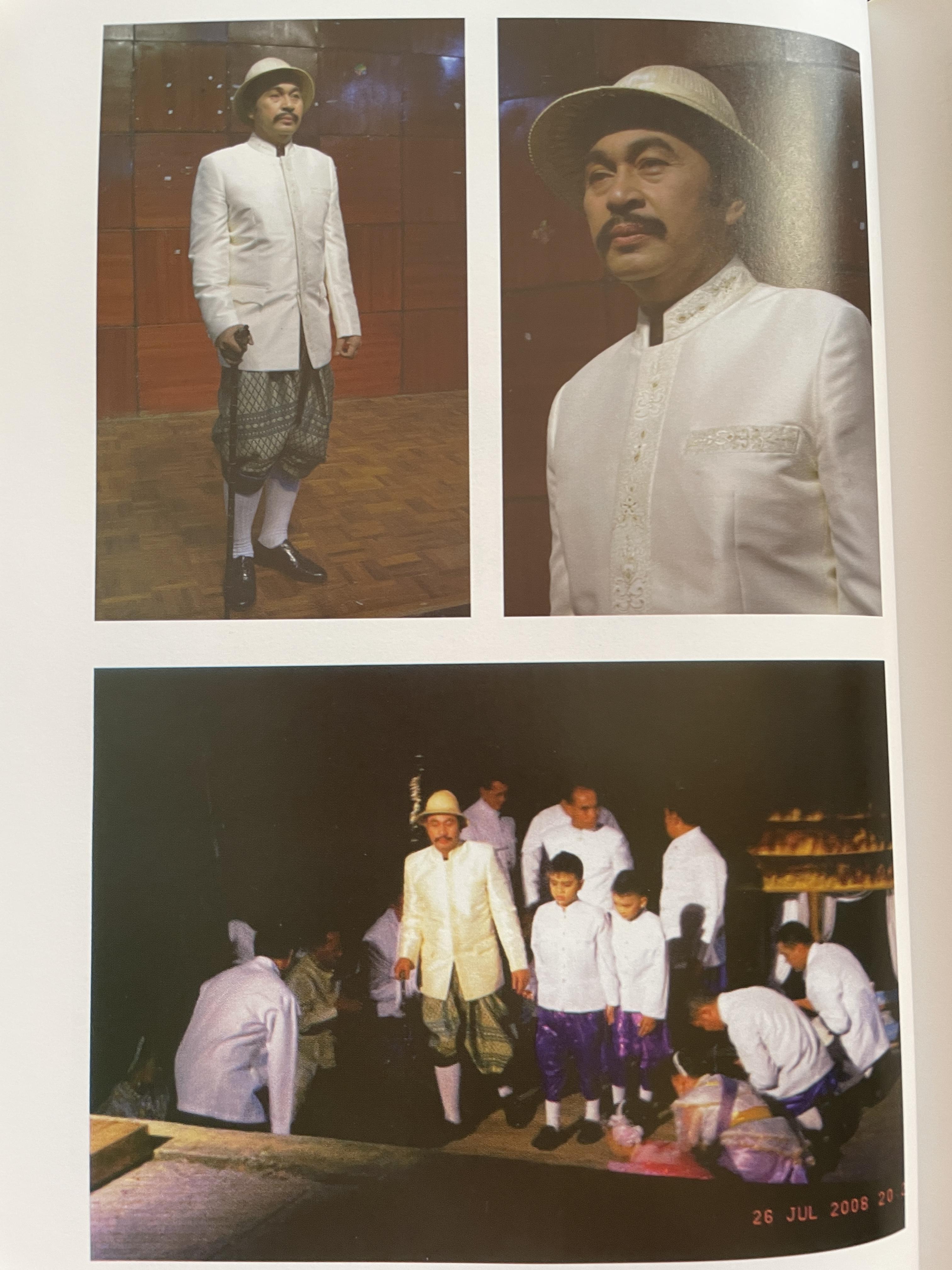 คมน์ อรรฆเดช เป็นหนังสืออนุสรณ์งานพระราชทานเพลิงศพ ดร.สมคิด เล่งอิ้ว (คมน์ อรรฆเดช) 2 กก.