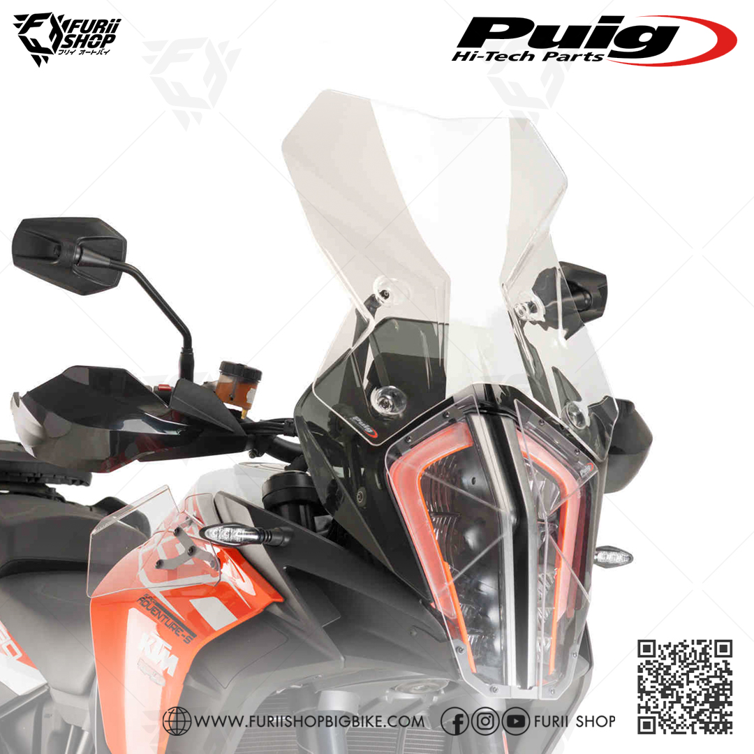 ชิลด์หน้า Puig Windshield Touring : for KTM 1290 Super Adventure 2017-2018