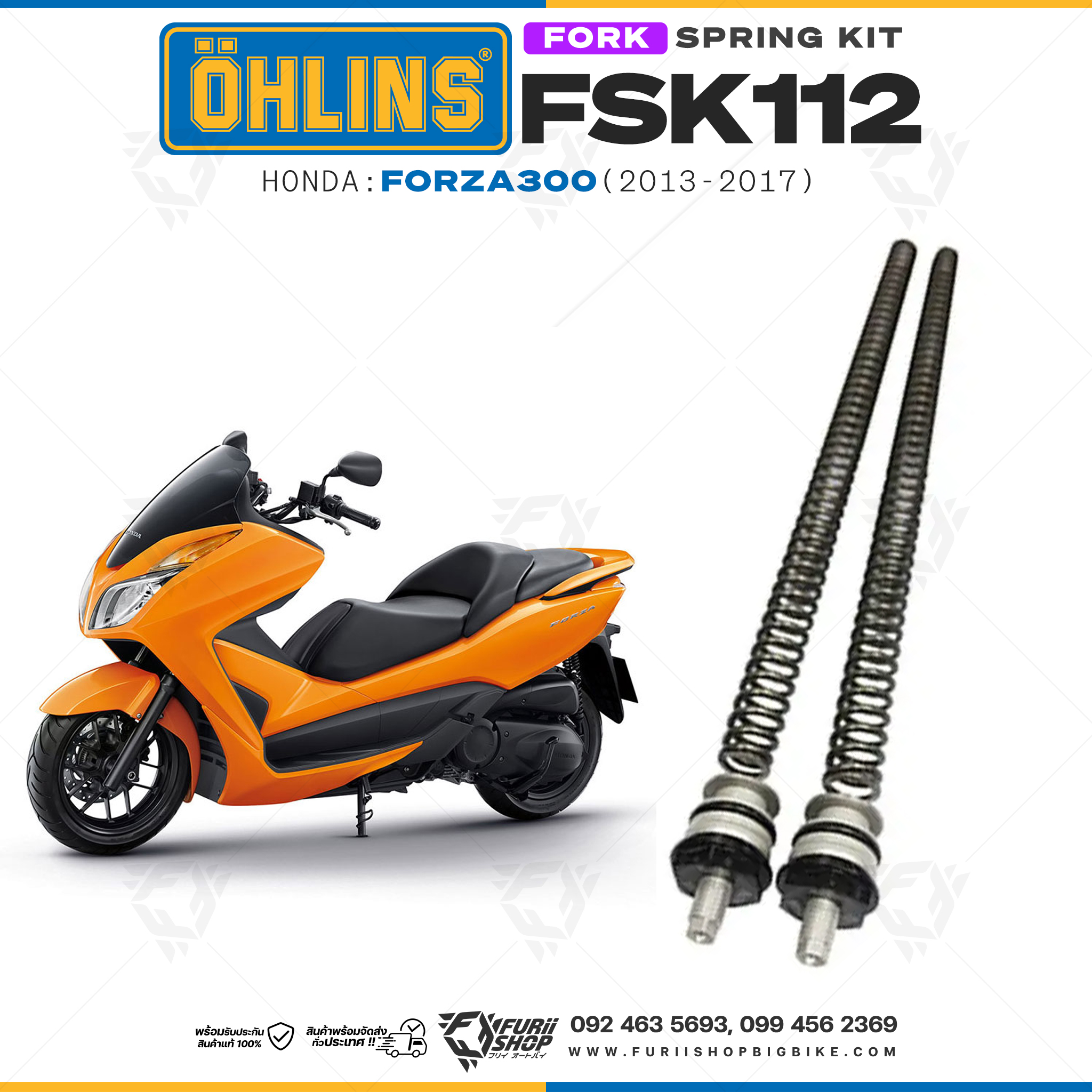 สปริงโช้คหน้า Ohlins FSK112 For Honda Forza300 2013-2017