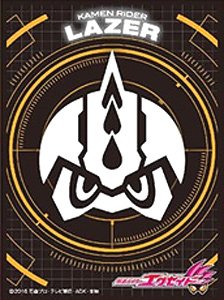 Character Sleeve Kamen Rider Ex-Aid [Kamen Rider Laser Emblem]