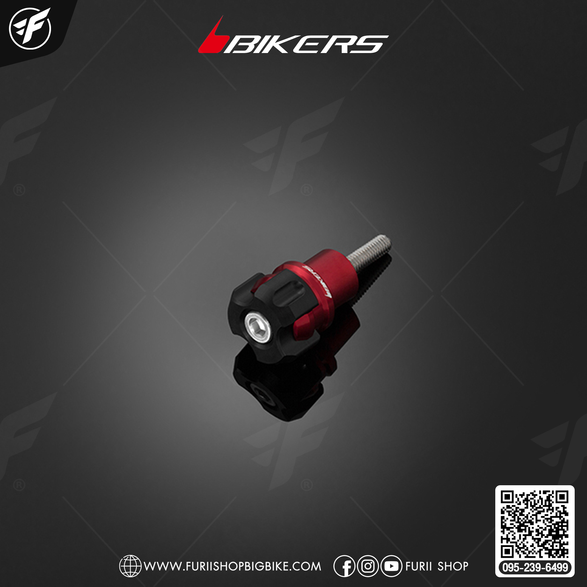 Bikers ชุดกันล้มบังโคลนหน้า (2 ตัว) for Malaguti Madison150