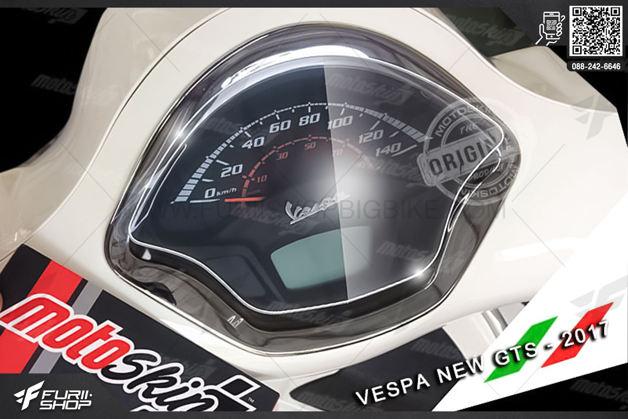 ฟิล์มกันลอยหน้าจอ MOTOSKIN FOR NEW VESPA GTS 2017-2018