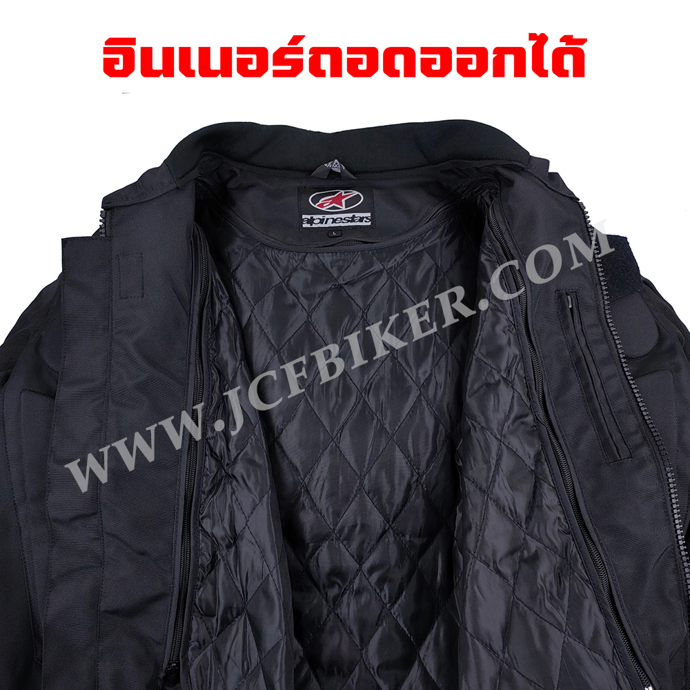 เสื้อการ์ด เสื้อการ์ดมอเตอร์ไซค์ AP. มีโหนกด้านหลังป้องกันการกระแทกINNERซับในถอดออกได้การ์ด5จุด