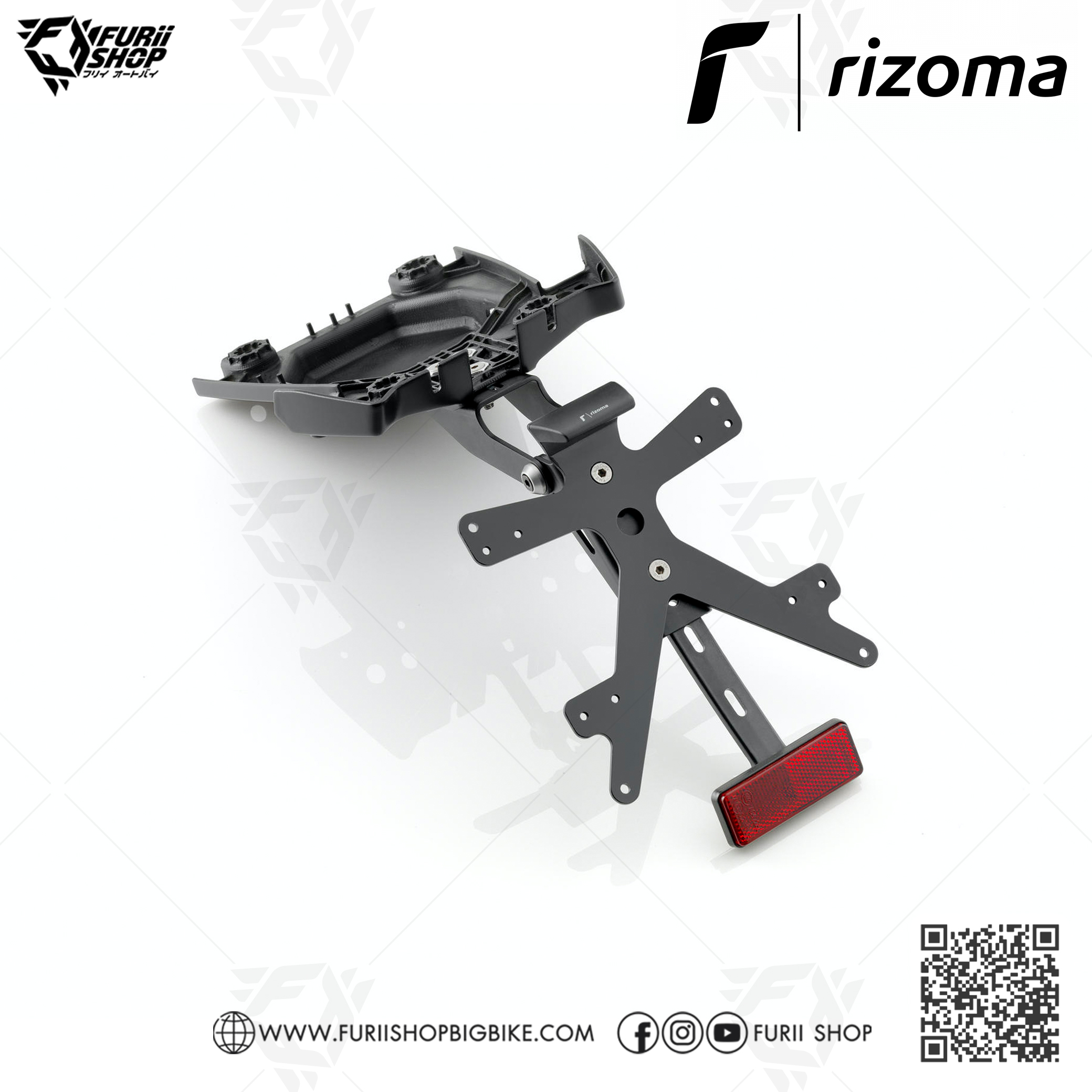 ท้ายสั้น Rizoma Tidy Tail : for Ducati Monster 795/696/796/1100